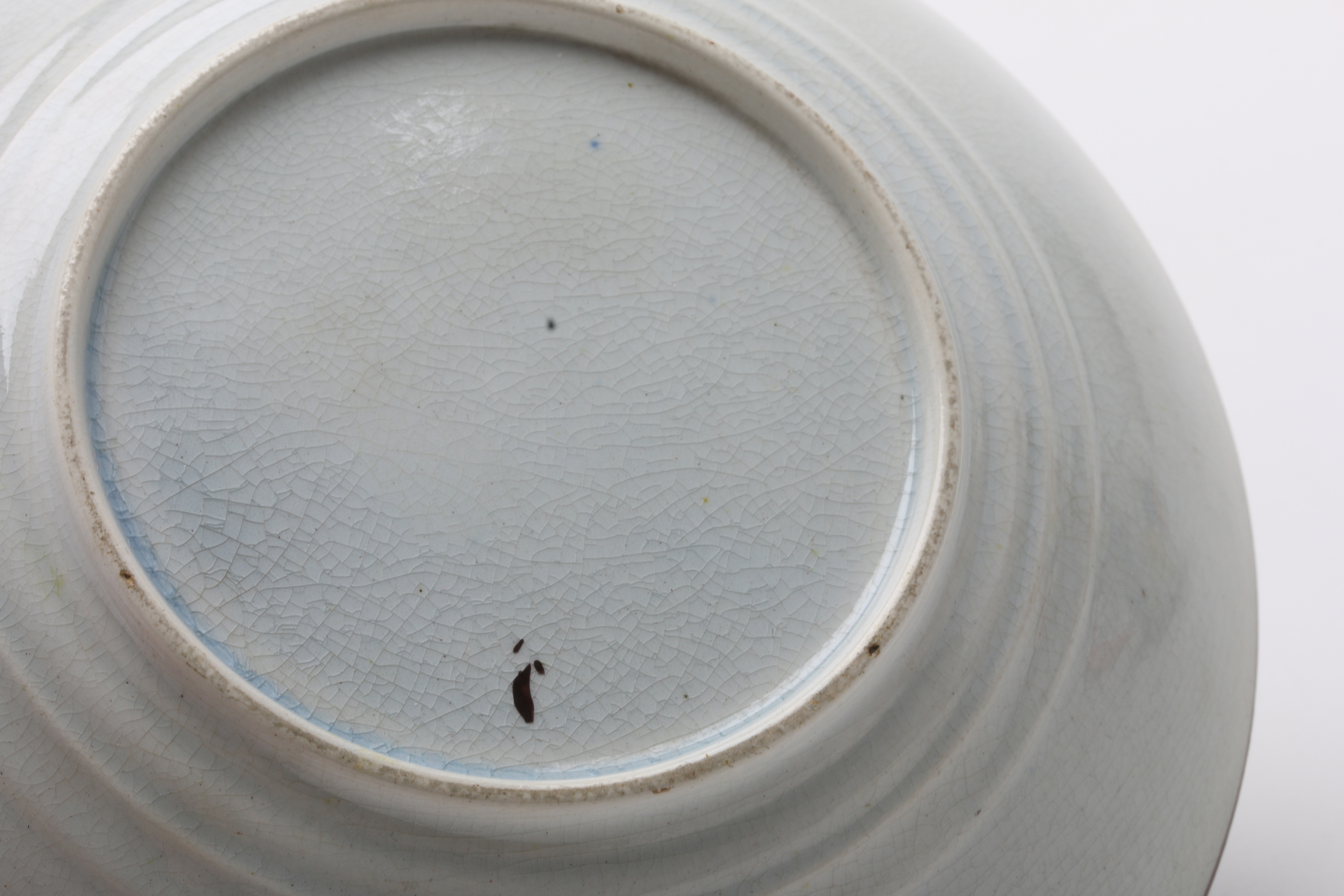 Gaudy Dutch "Grape" Pattern Cup and Saucer Circa 1810-1830