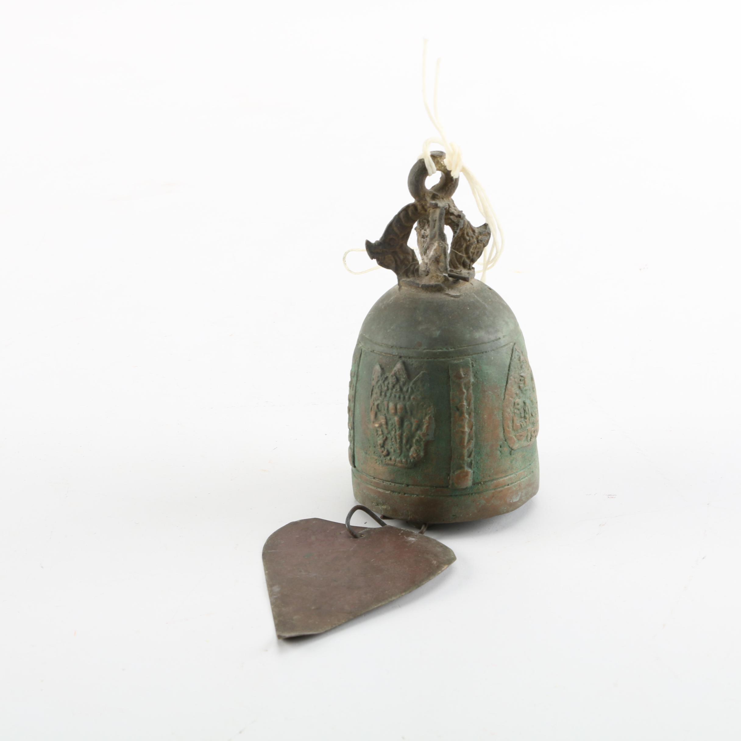 Vintage Southeast Asian Metal Bell