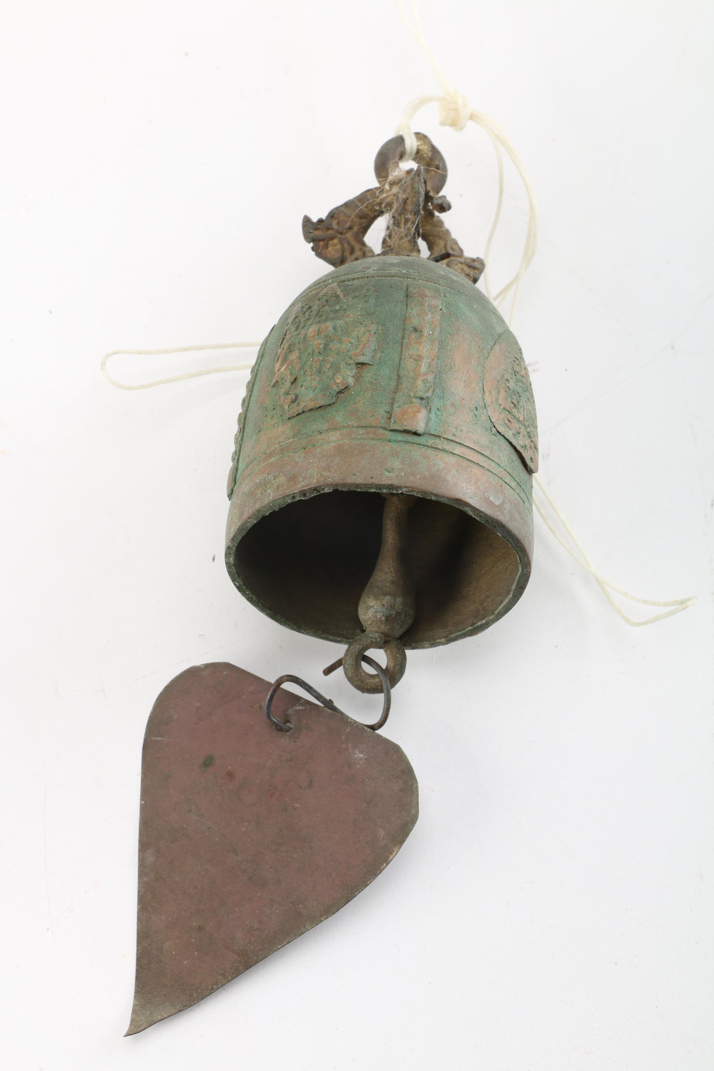 Vintage Southeast Asian Metal Bell