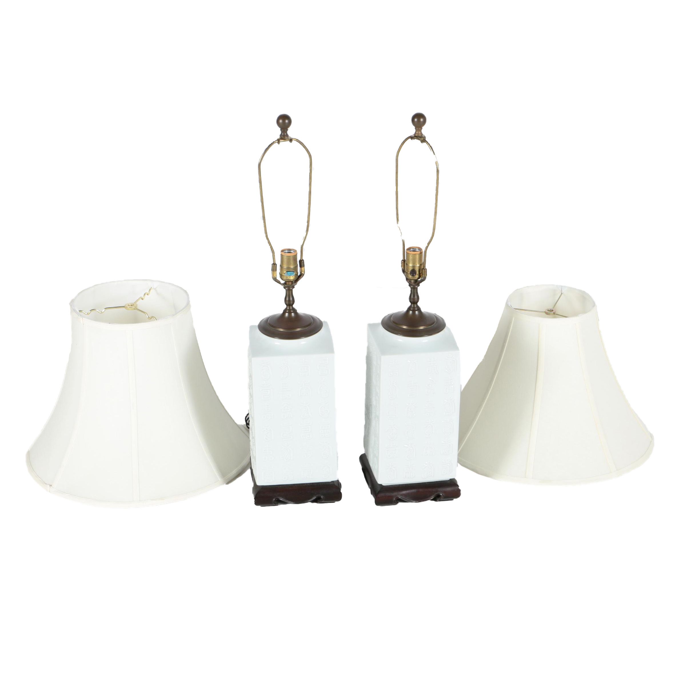 Embossed Chinese Inspired Porcelain Table Lamps