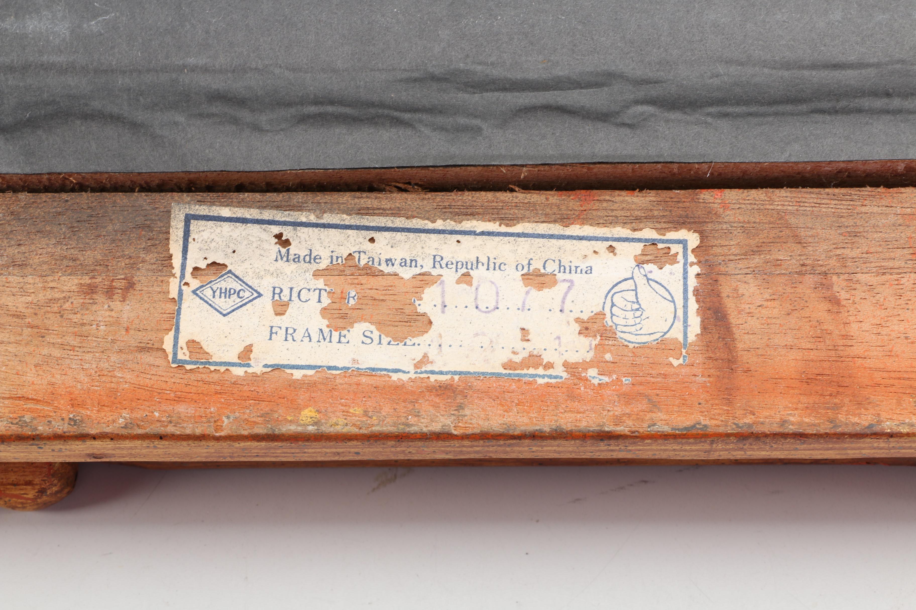 Carved Wood Framed Wall Mirror