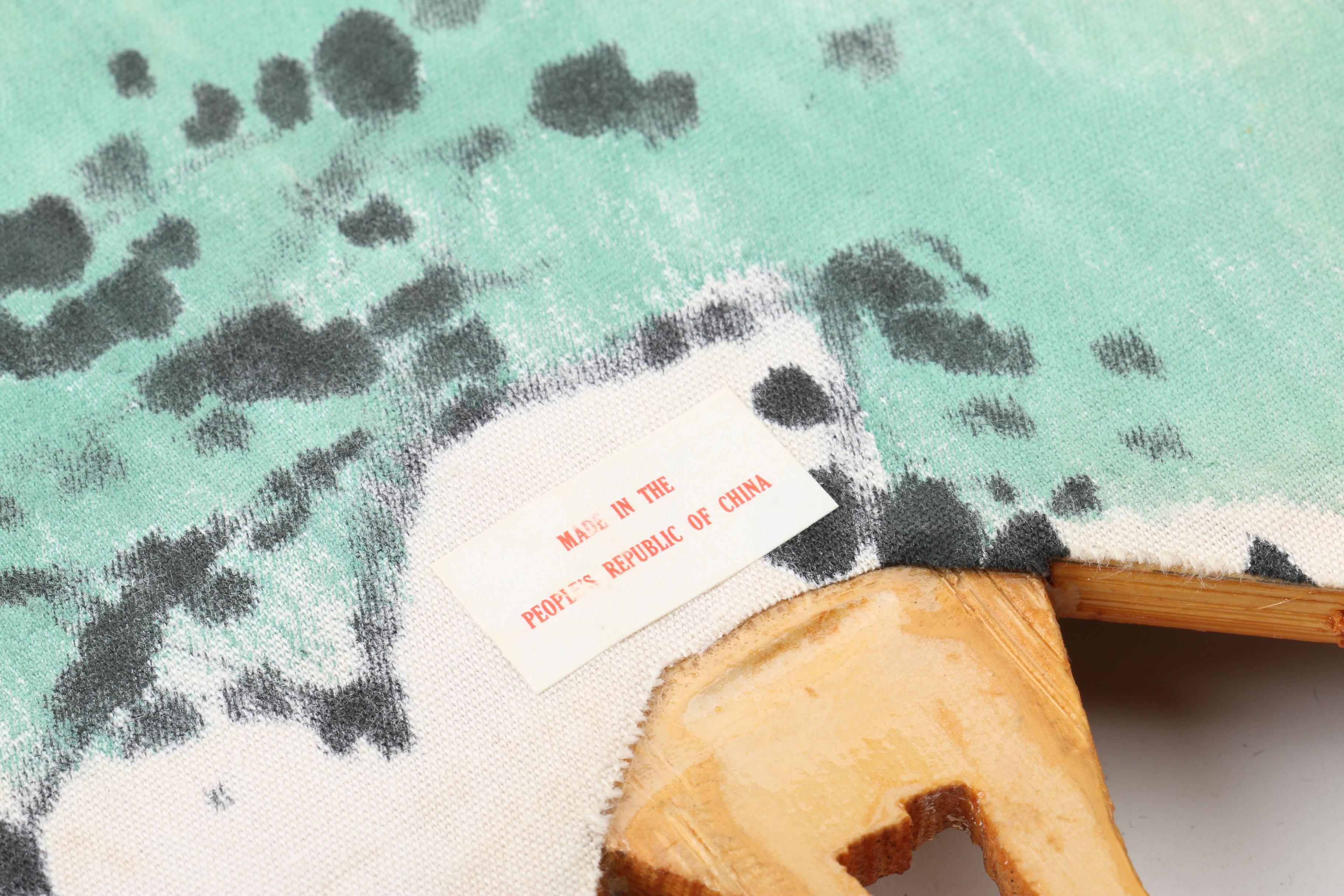 Chinese Decorative Fans