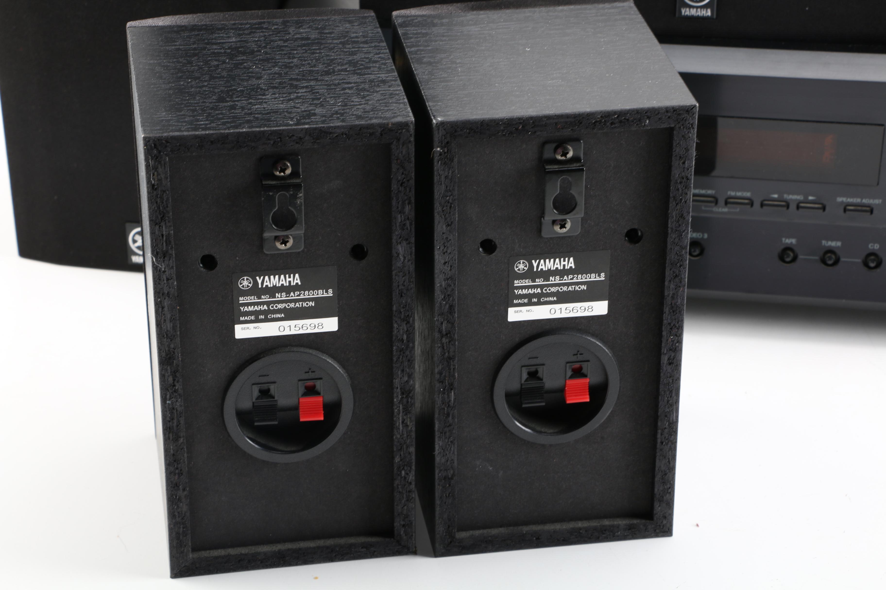 Onkyo HT-R500 Receiver, Onkyo Speaker and Yamaha Speakers