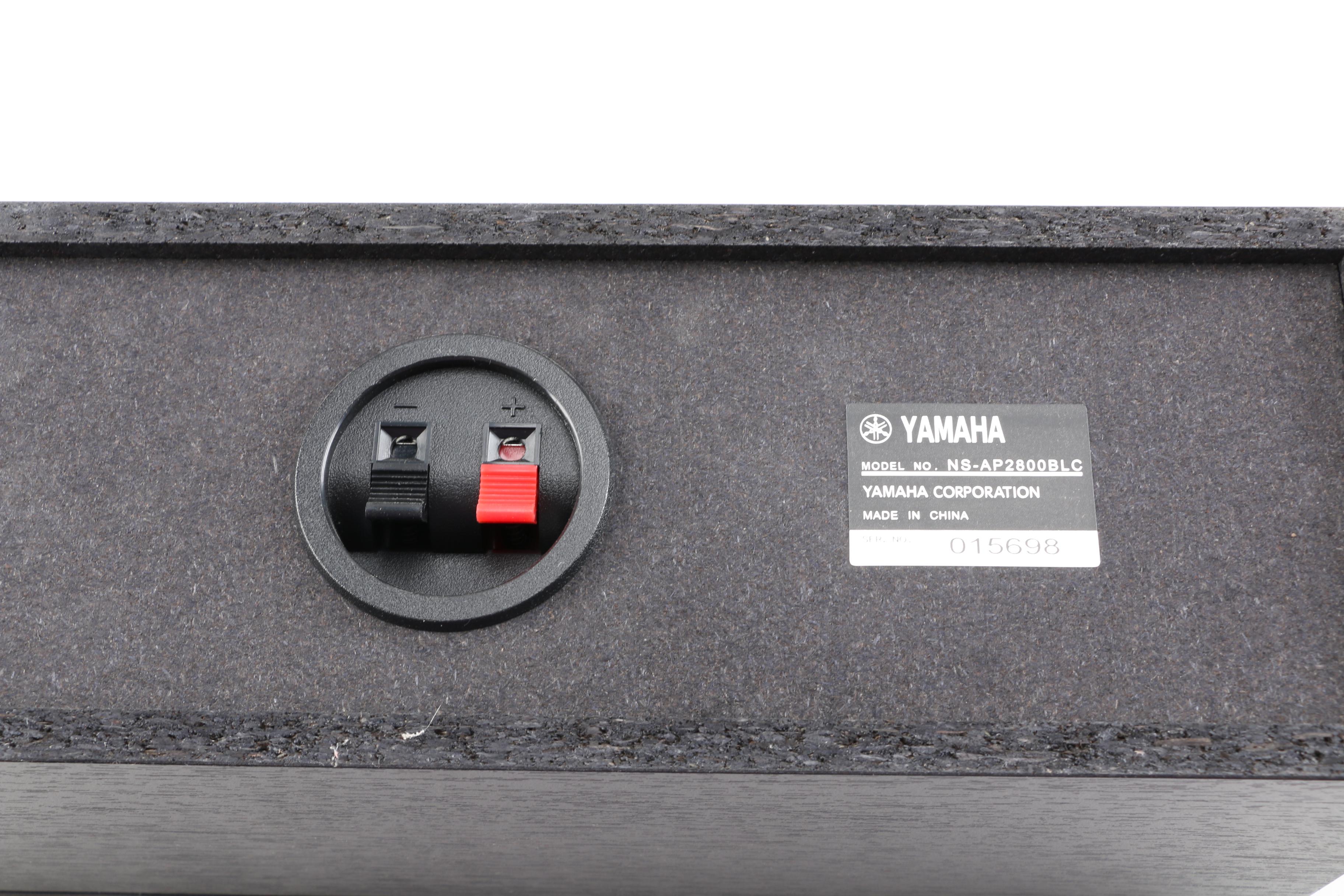 Onkyo HT-R500 Receiver, Onkyo Speaker and Yamaha Speakers