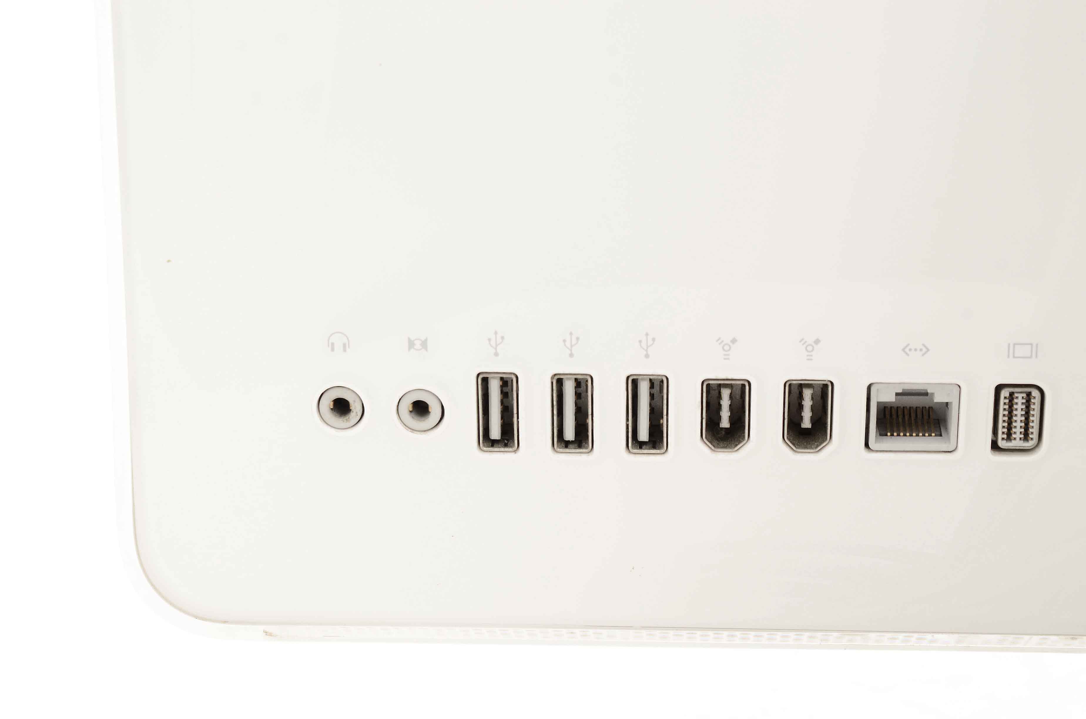 17" iMac Desktop in White
