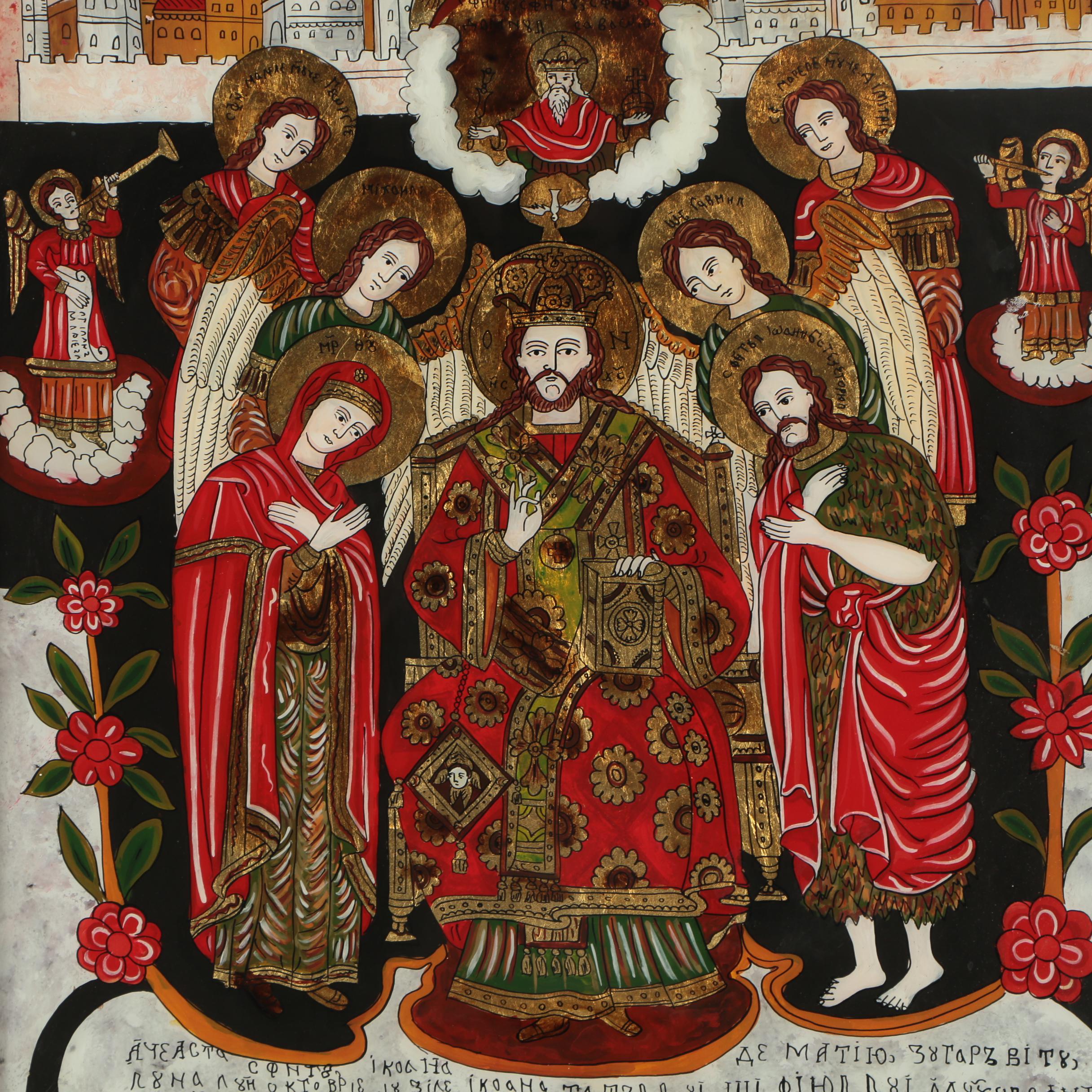 Eastern Orthodox Gouache and Gold Leaf Reverse Glass Painting of Jesus Christ