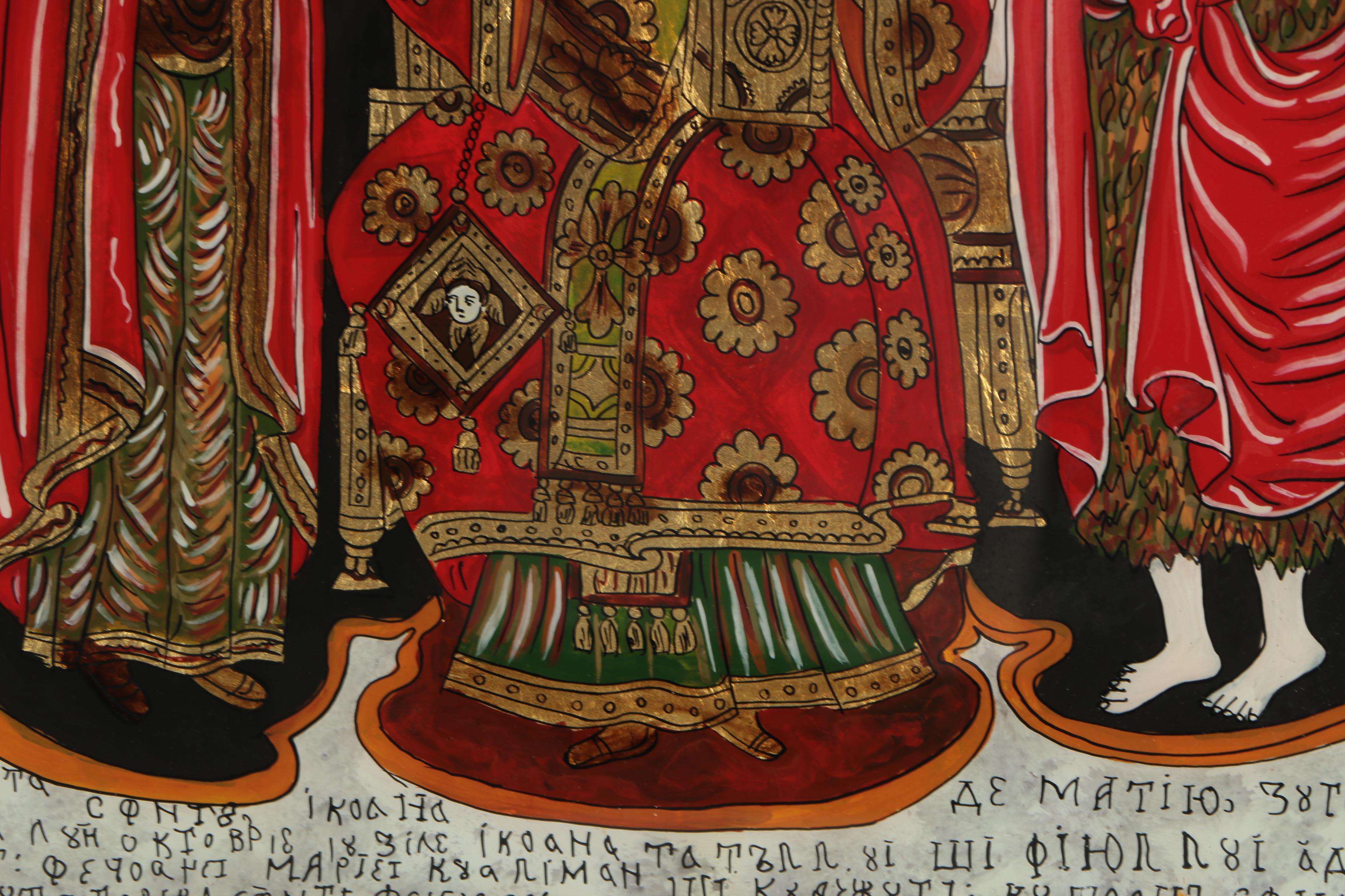 Eastern Orthodox Gouache and Gold Leaf Reverse Glass Painting of Jesus Christ