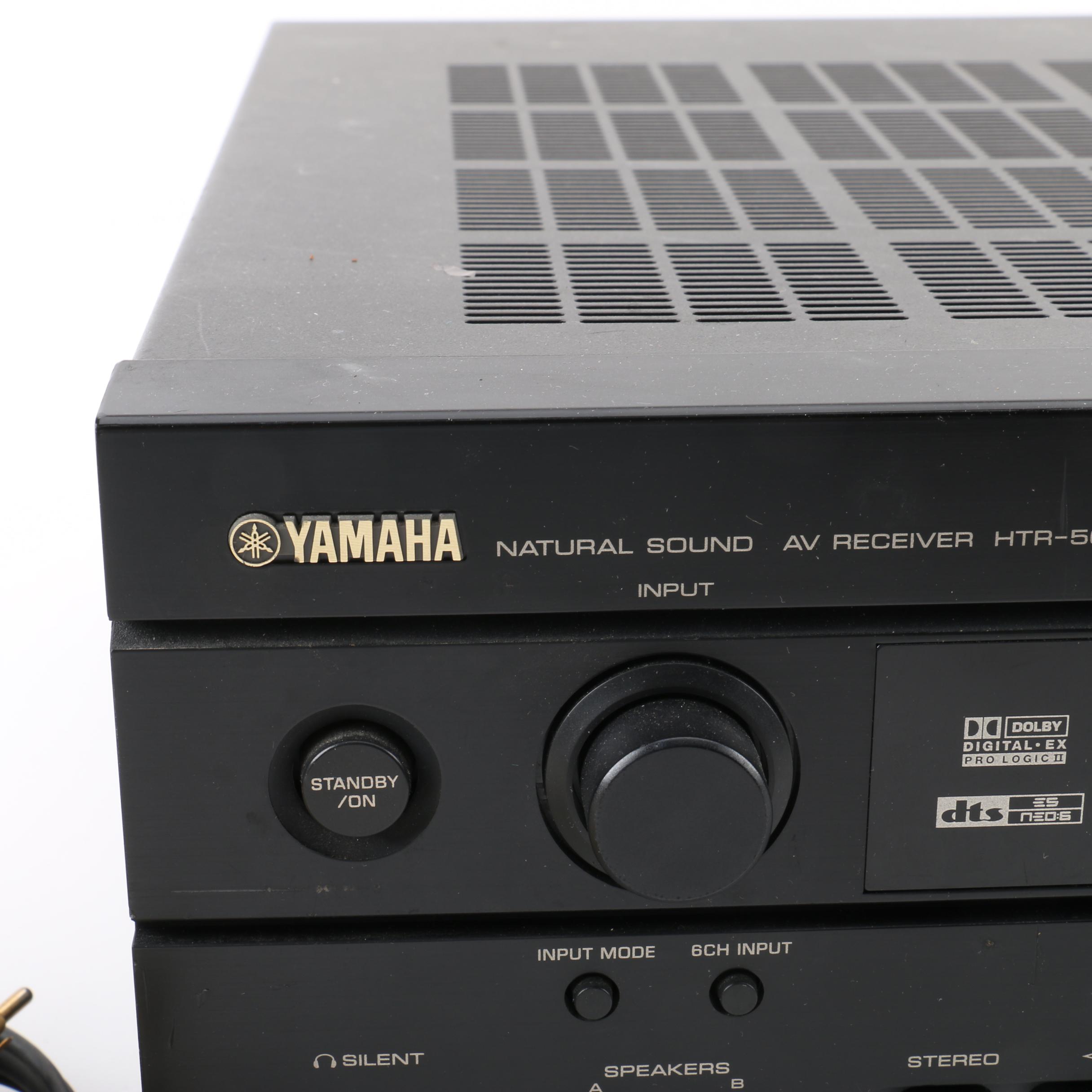 Yamaha AV Receiver