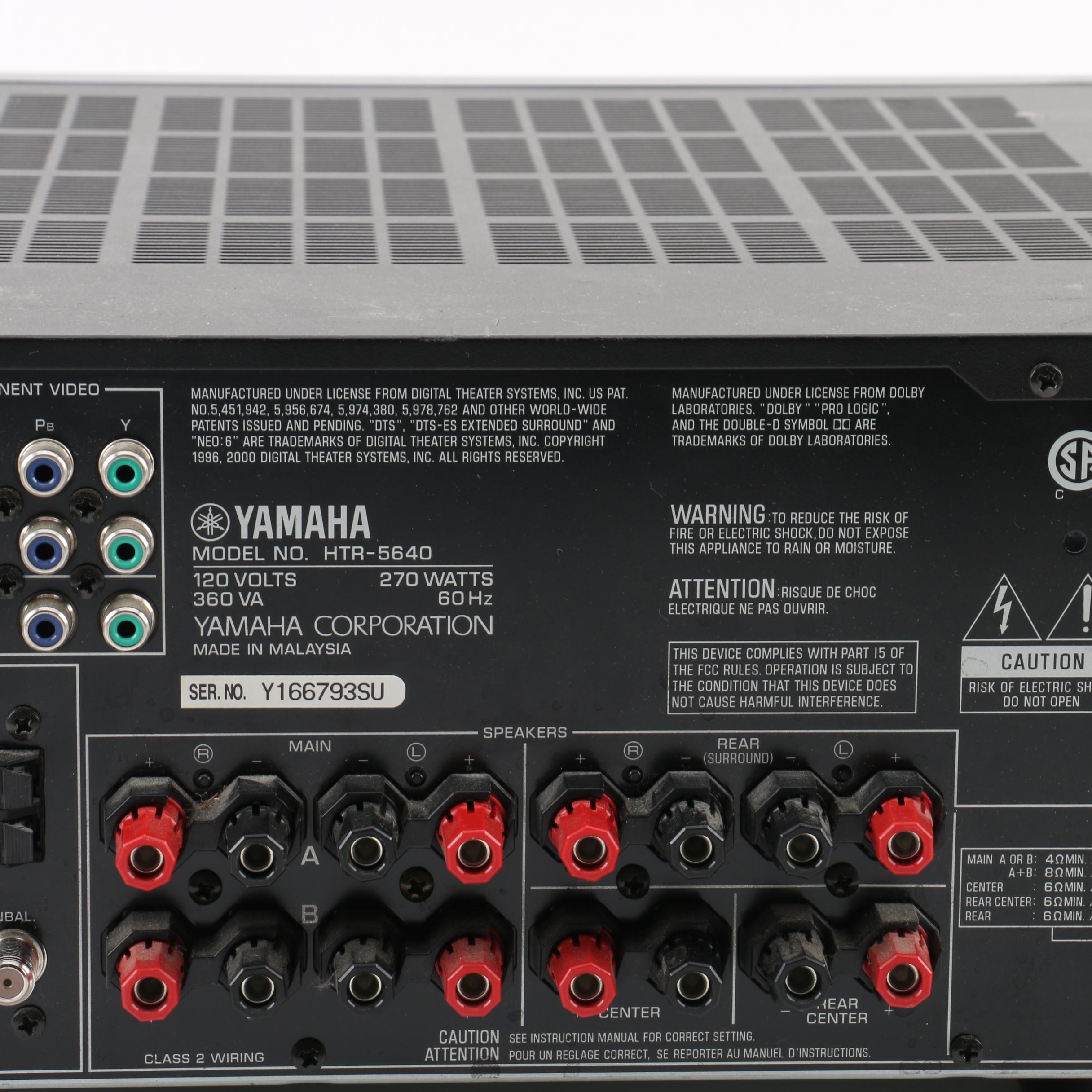 Yamaha AV Receiver