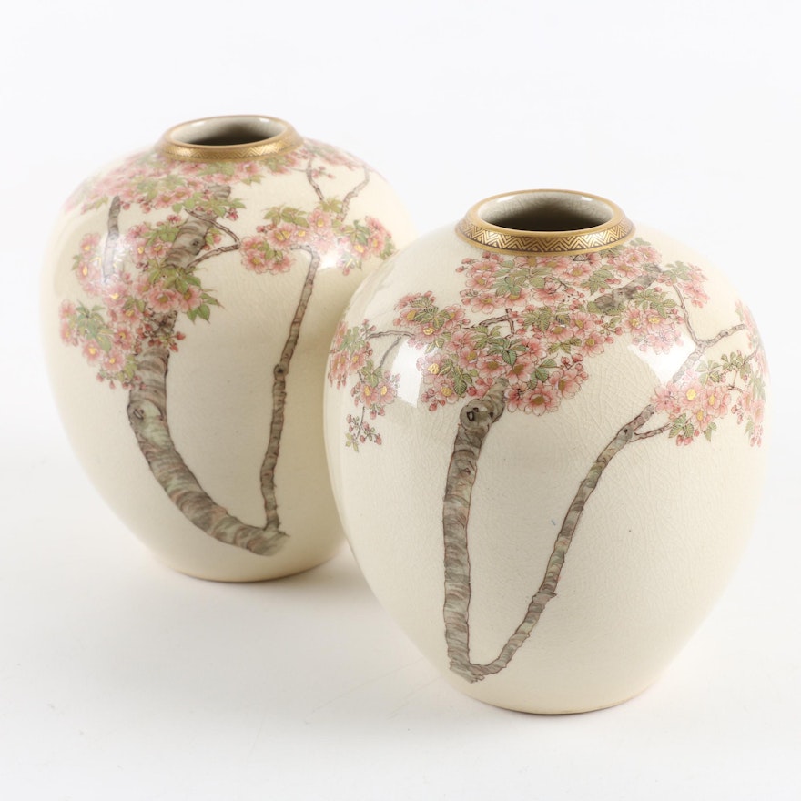 Japanese Kinkozan Porcelain Ginger Jars