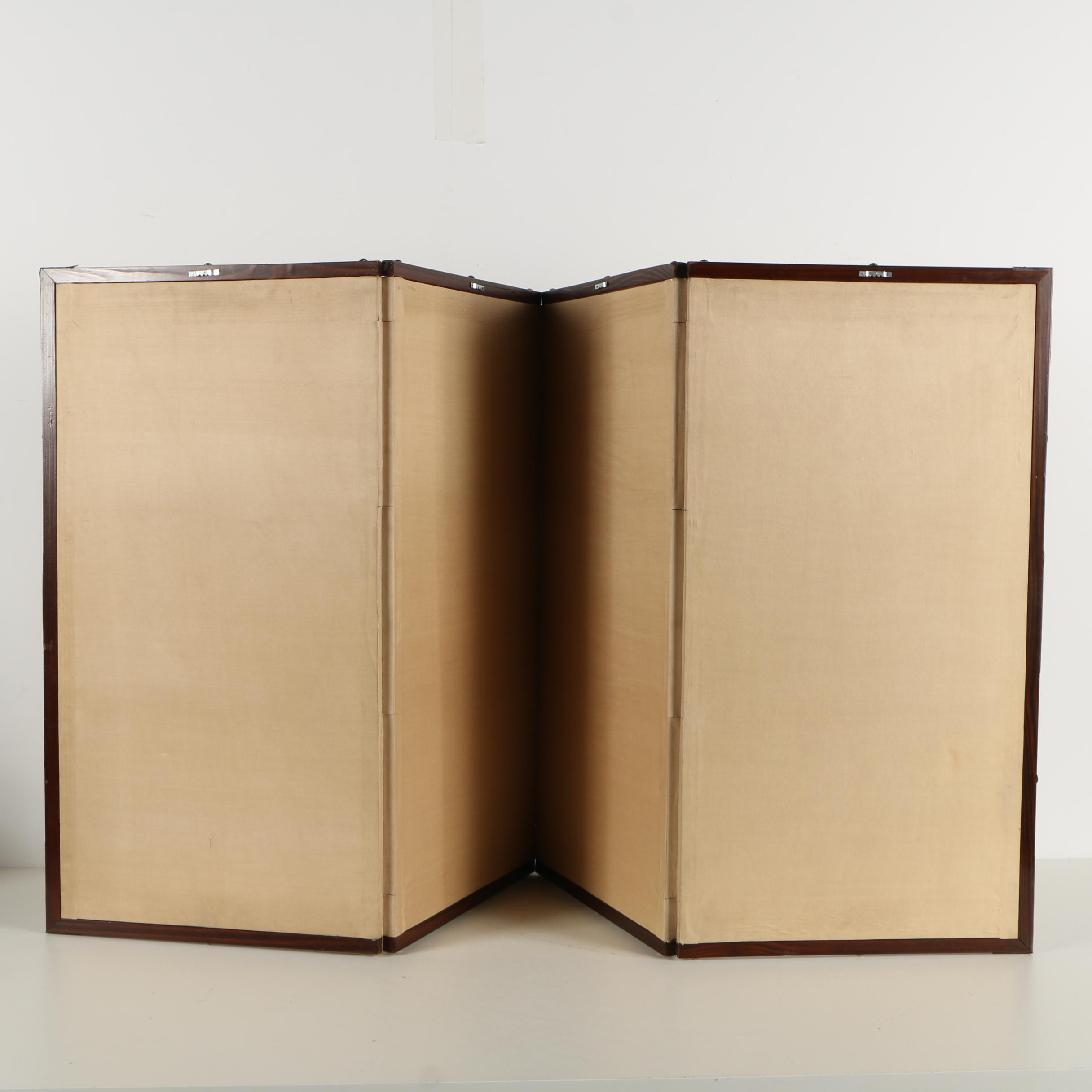 Chinese Gouache Painted Screen