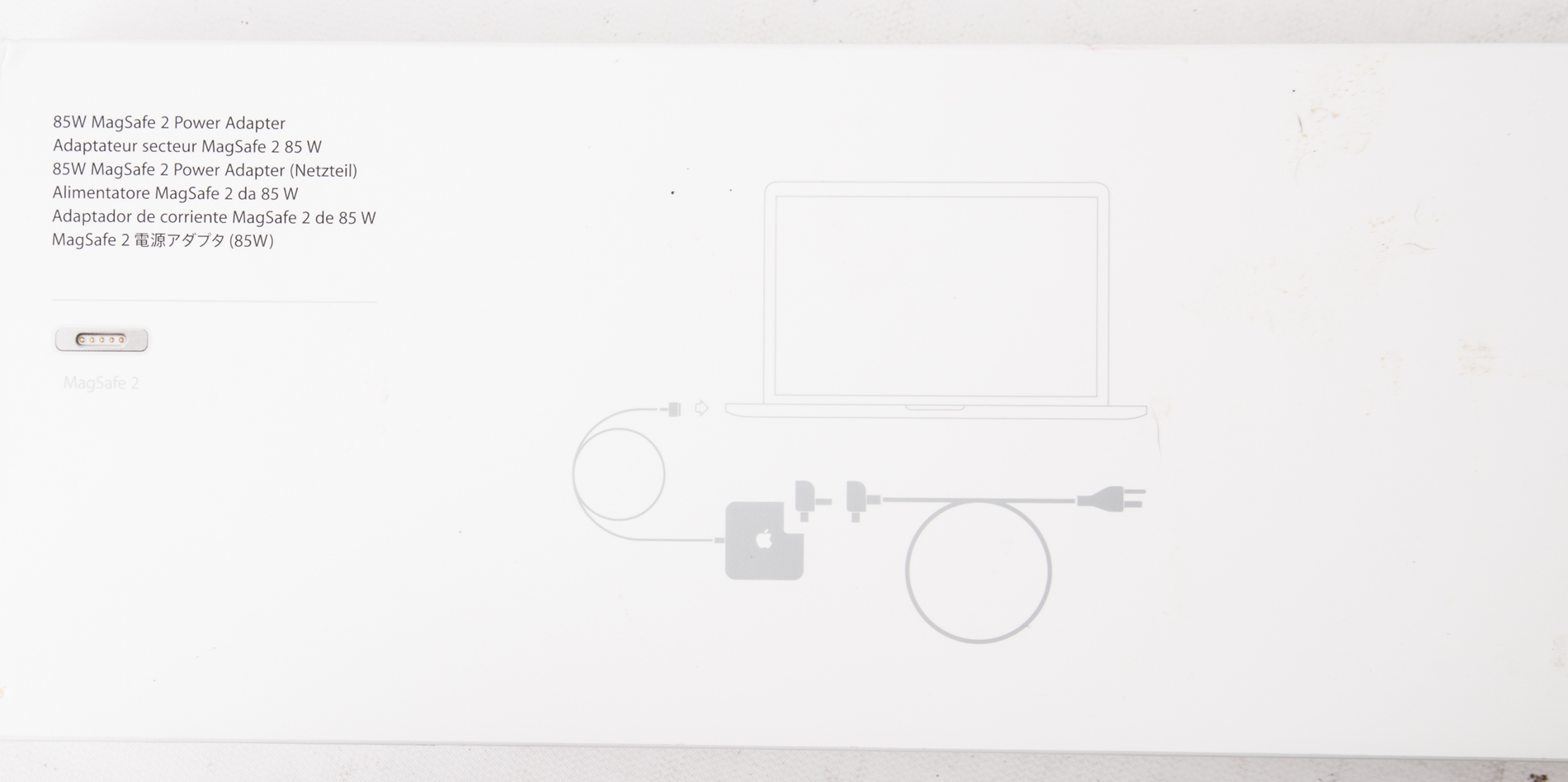 Apple AirPort Express Wifi, 85 W MagSafe 2 Power Adapter, and Wireless Keyboard