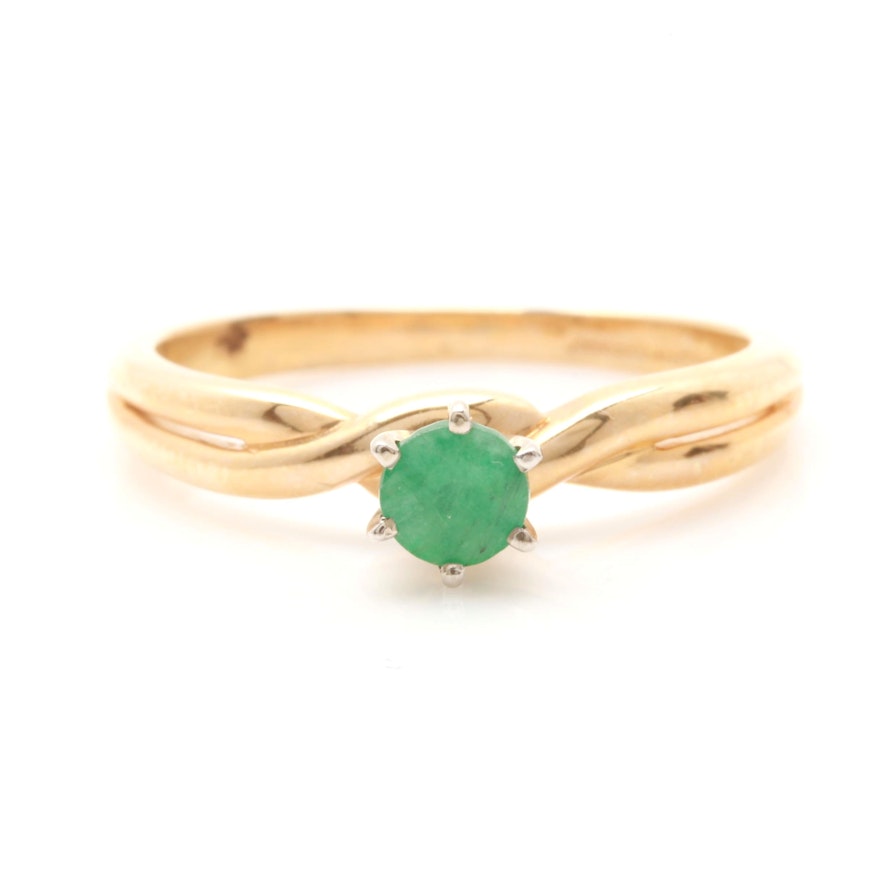 Artcarved 14K Yellow Gold Emerald Ring