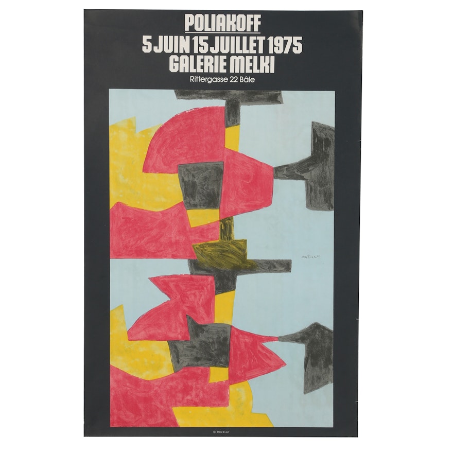 Serge Poliakoff 1975 Exhibition Poster