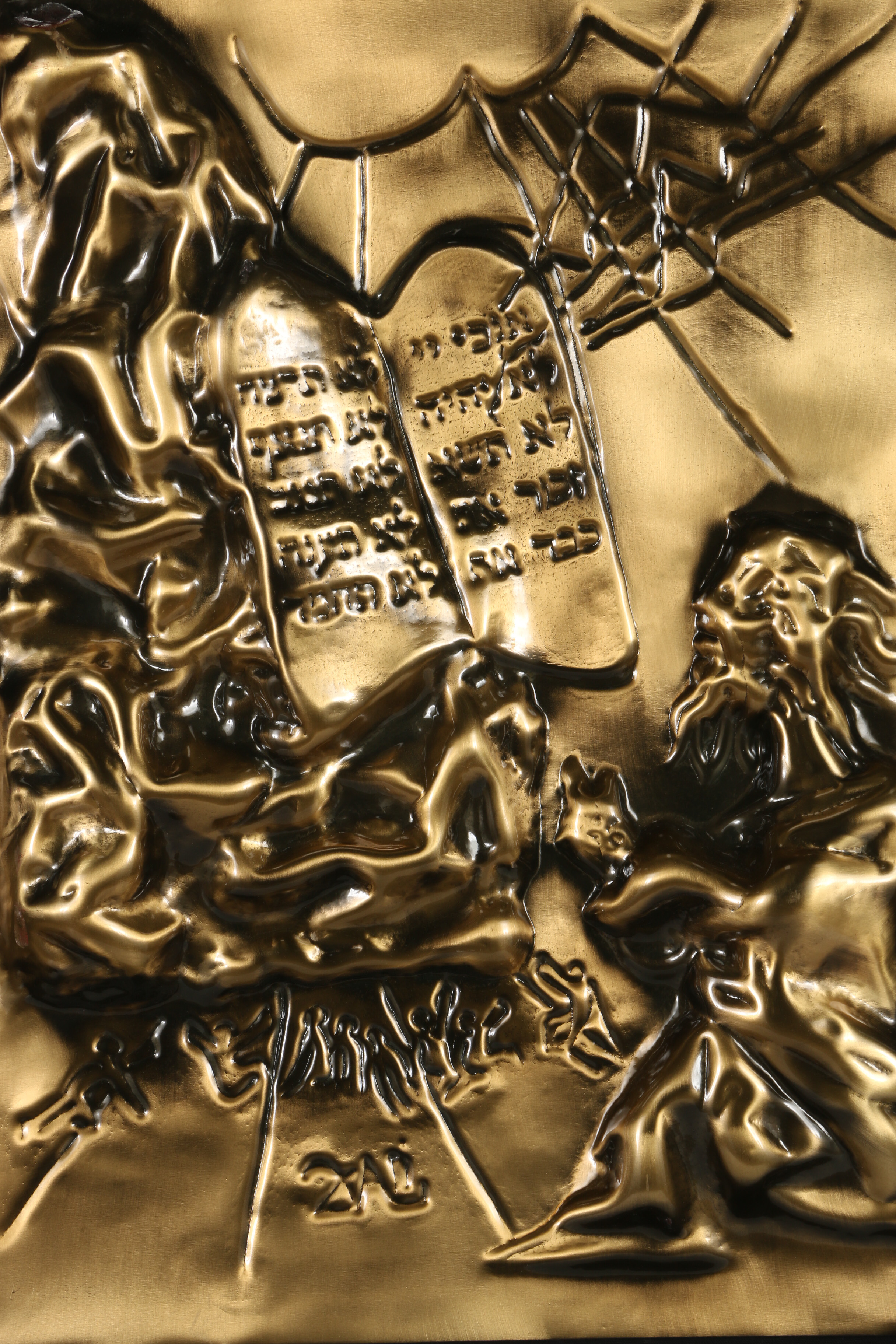 Bas-Relief of Salvador Dali's "The Ten Commandments"