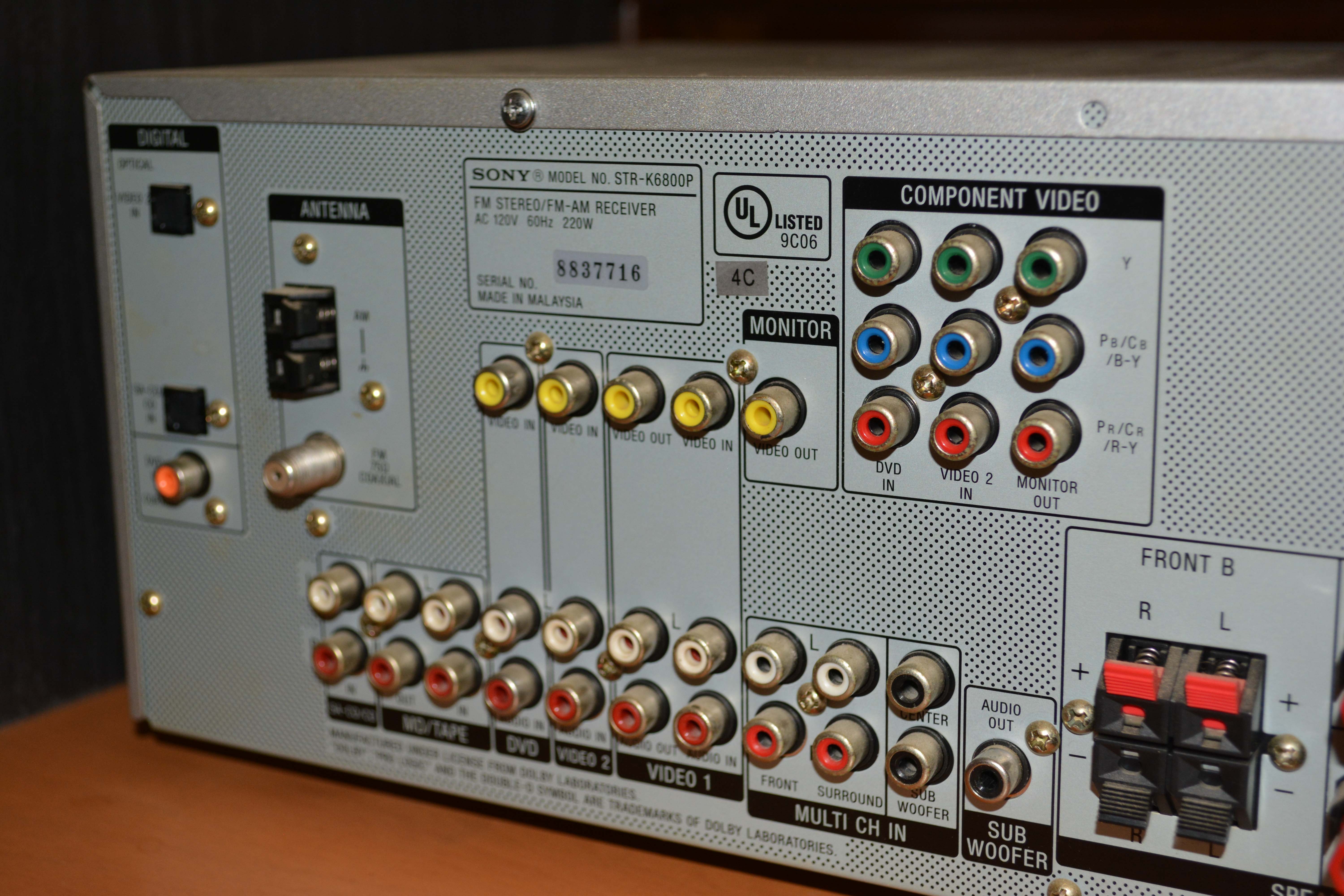 Sony Subwoofer, Speakers and Digital Audio/ Video Control Center