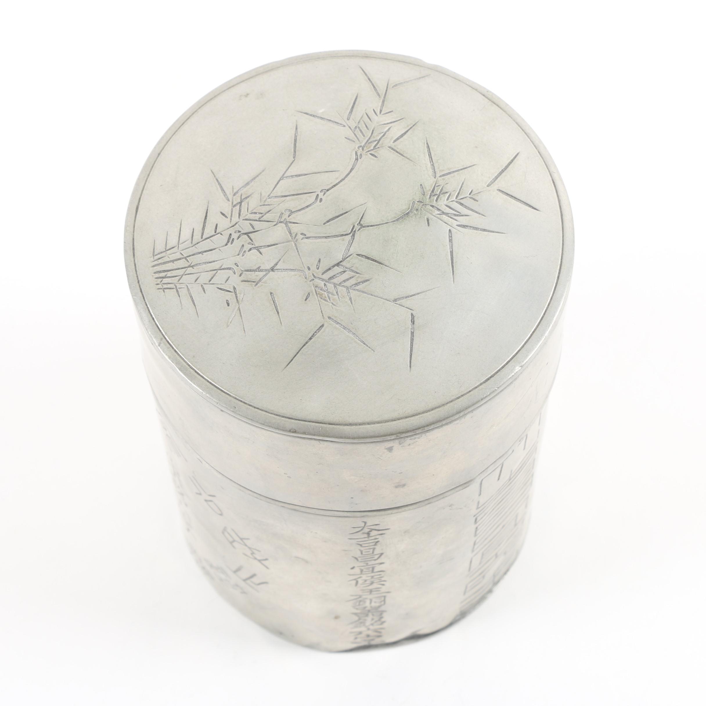 Vintage Kut Hing Swatow Pewter Tea Caddy