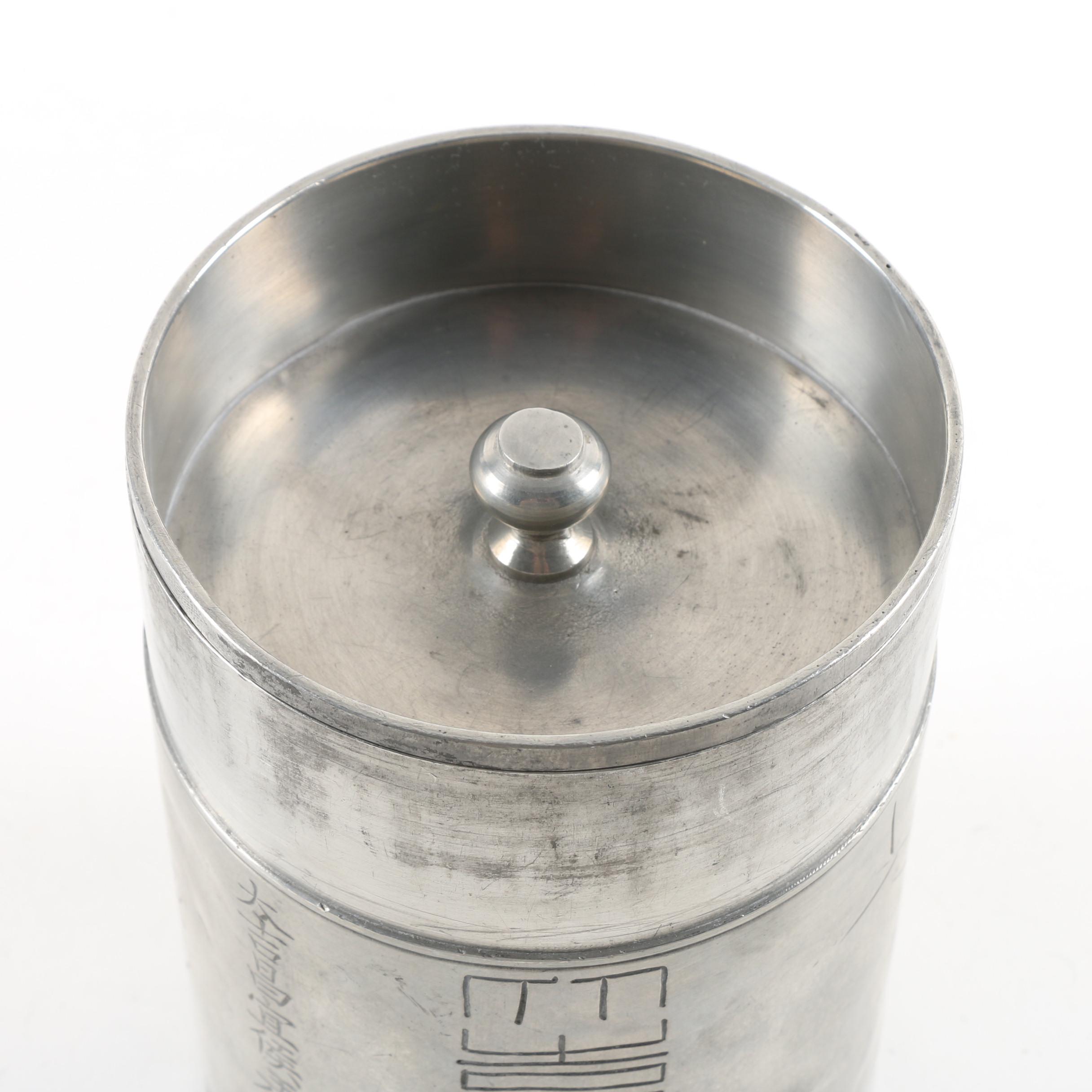 Vintage Kut Hing Swatow Pewter Tea Caddy