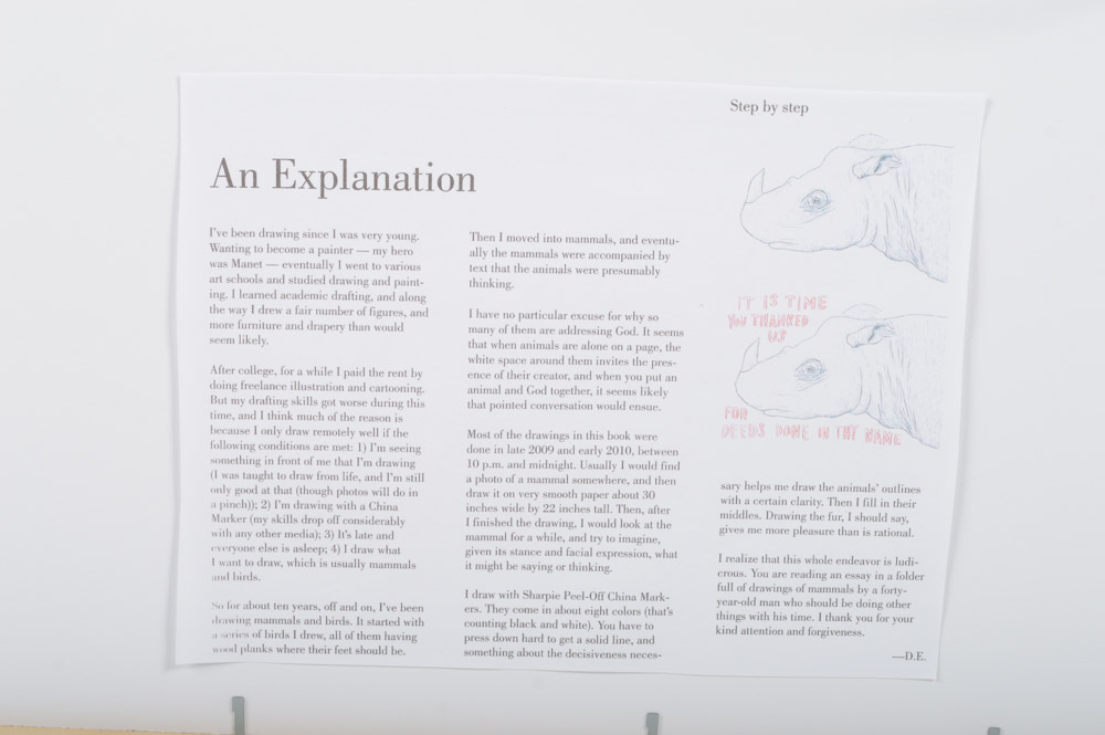 Dave Eggers Print "Courage: May It Be Common"