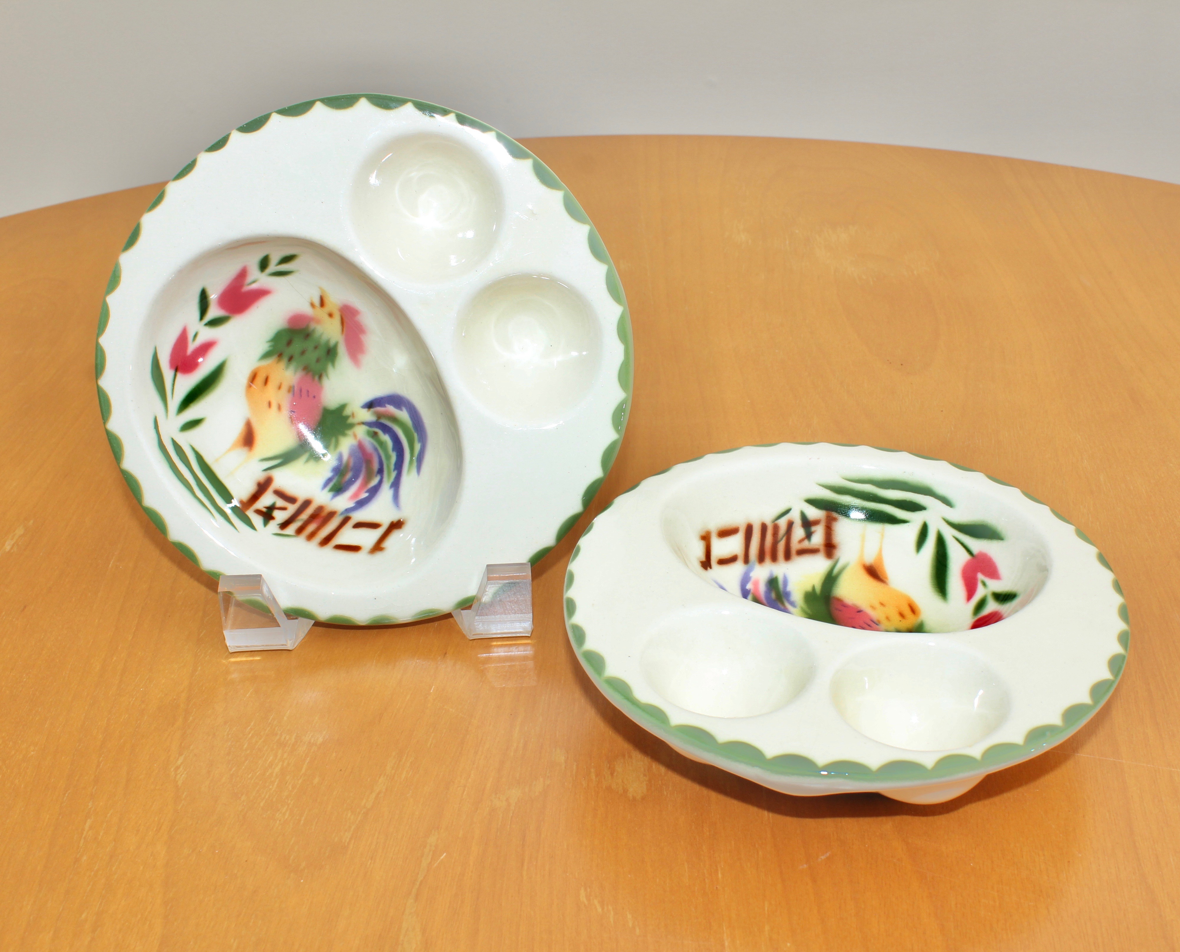 Porcelain and Ceramic Decorative Tableware Incuding Wedgwood