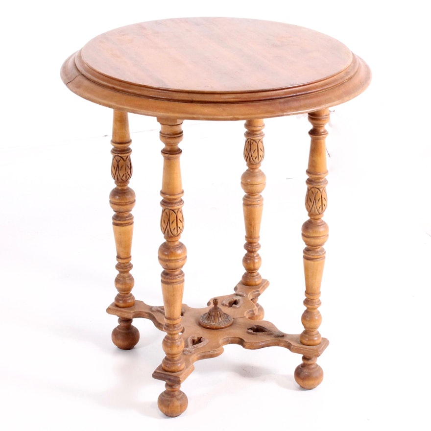 Vintage Middle Eastern Solid Wood Table