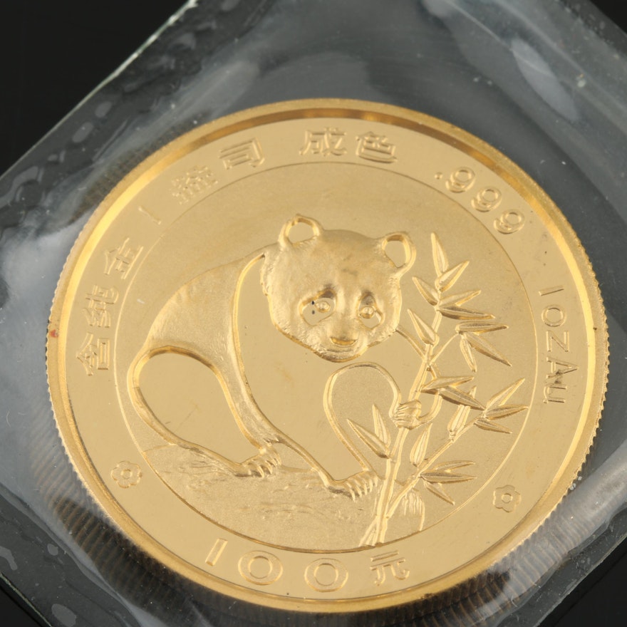 1988 100 Yuan Chinese 1 Oz. Gold Panda
