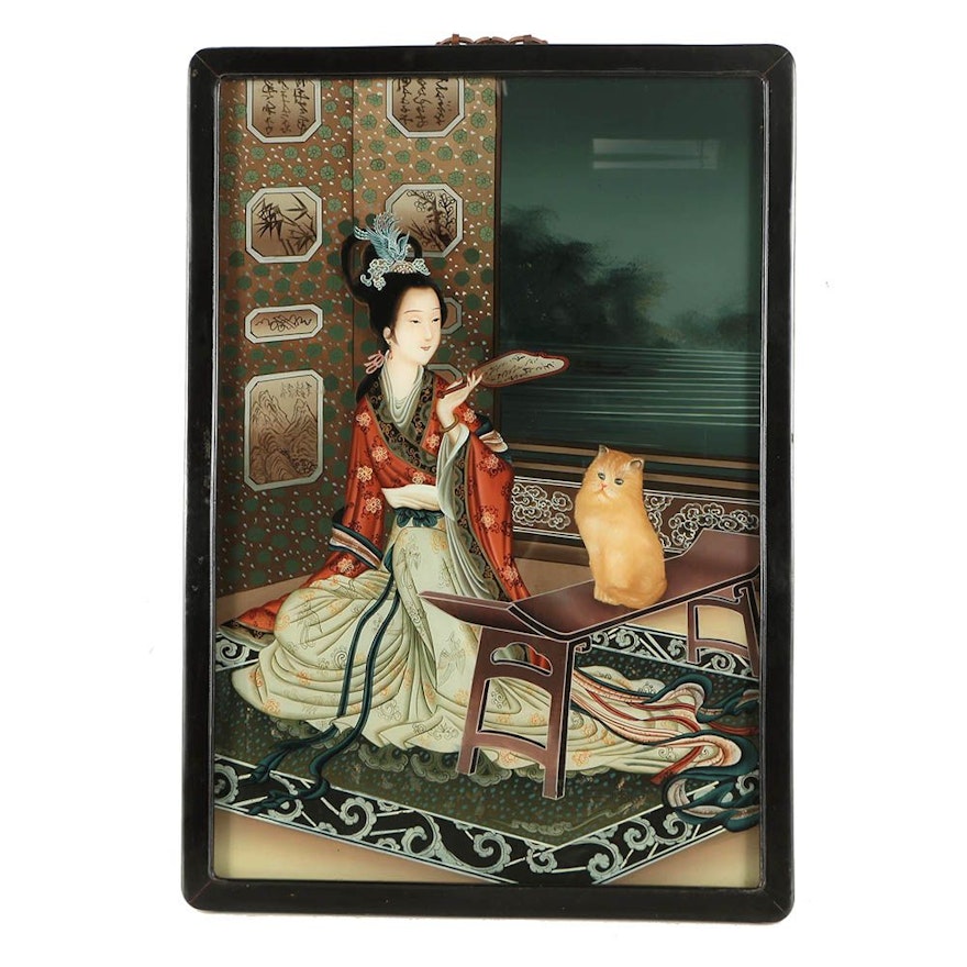 Chinese Reverse Glass Painting of Woman with Cat