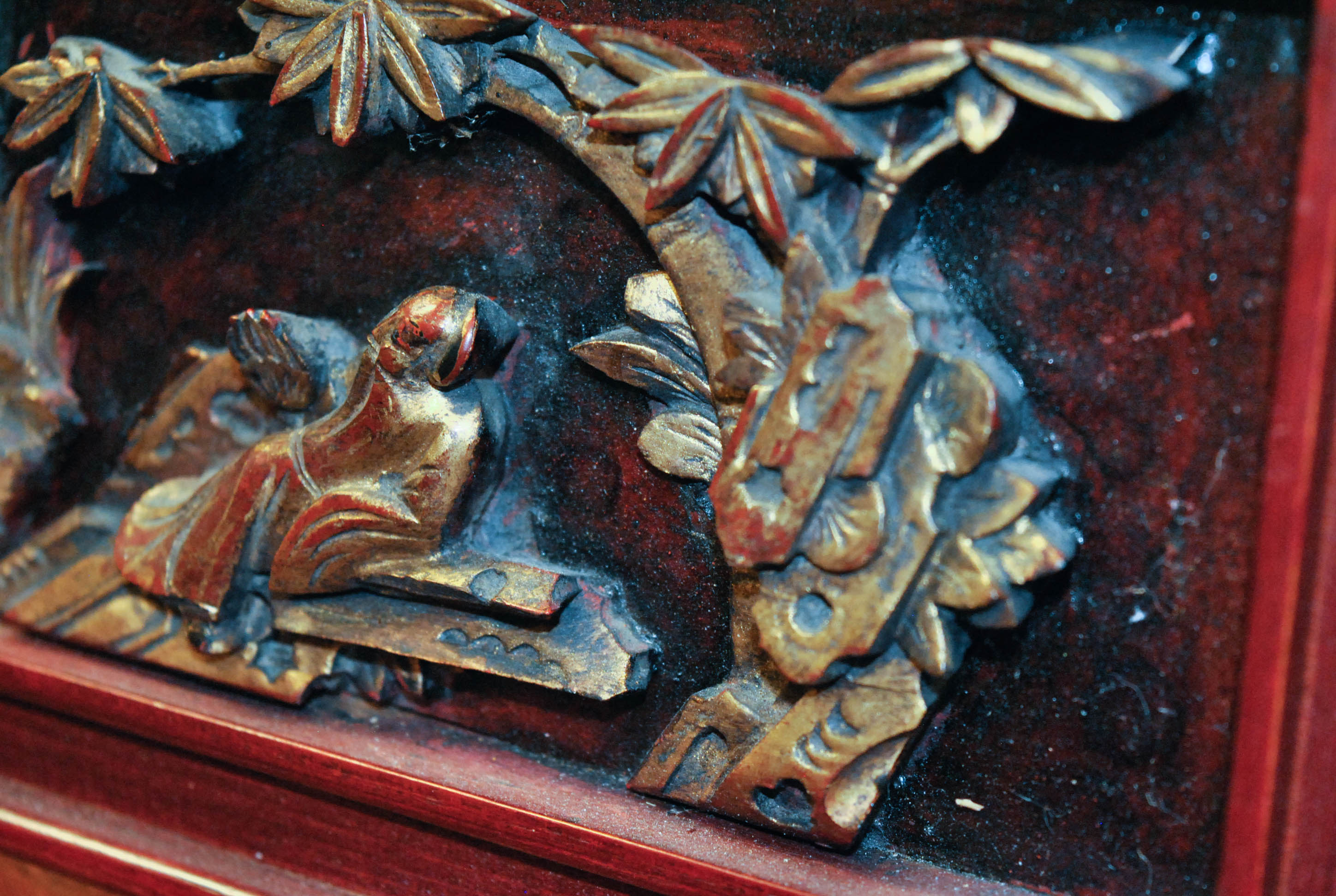 Chinese Wooden Wall Mirror