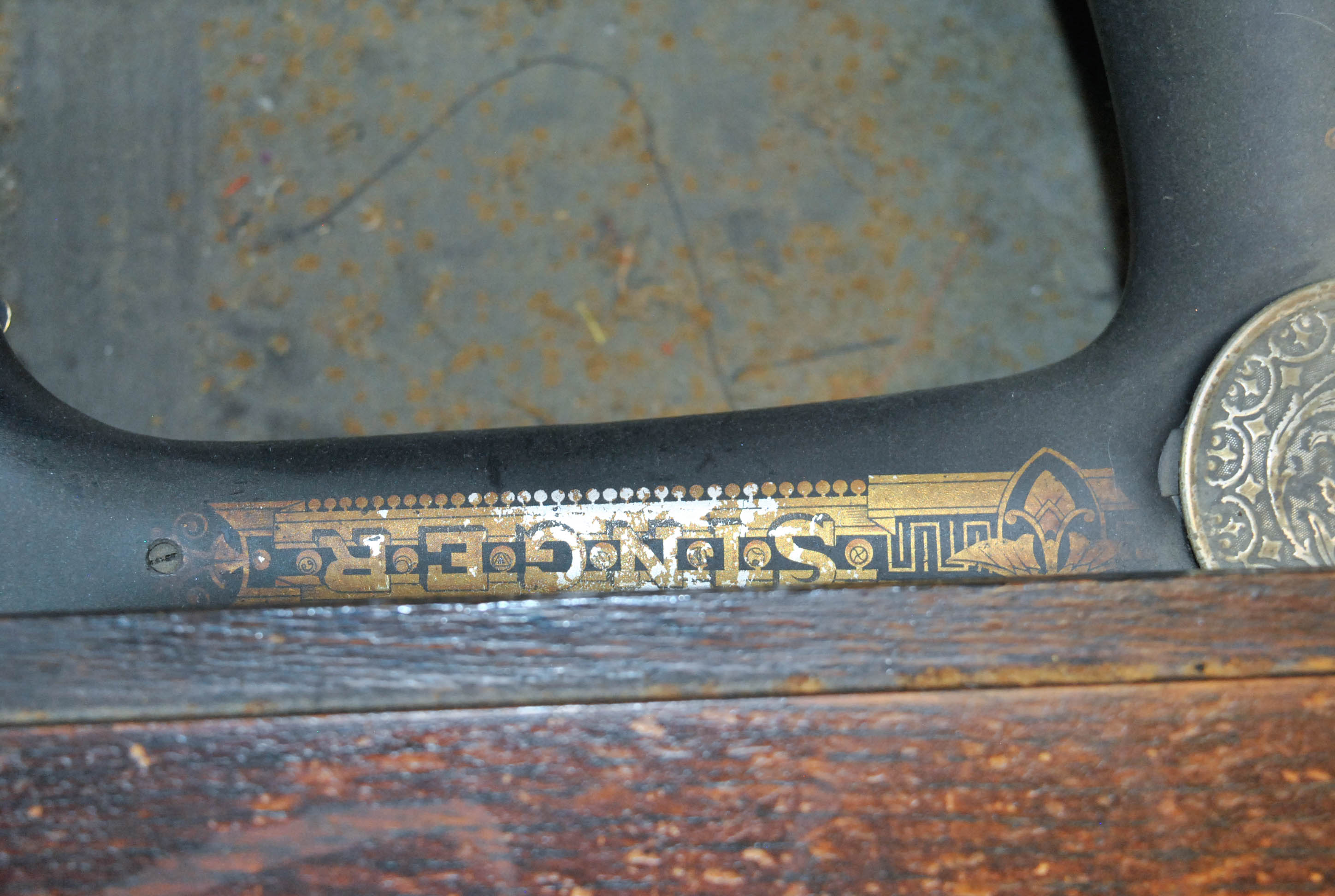 Antique Singer Treadle Sewing Machine and Cabinet