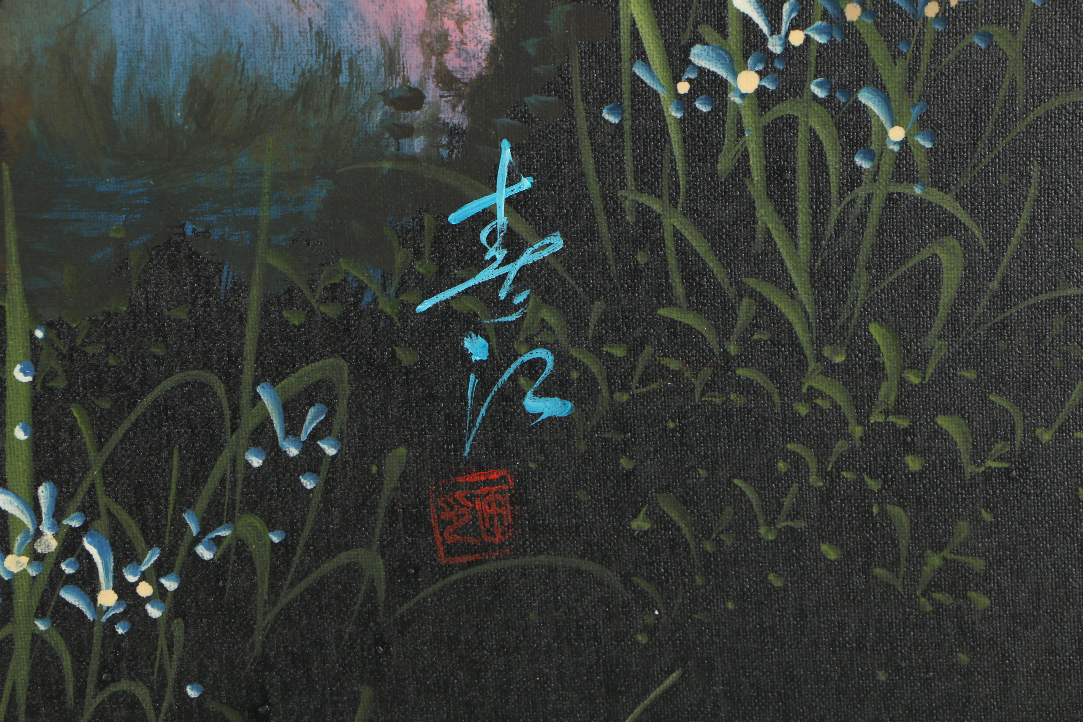Chinese Acrylic Painting of Garden Scene