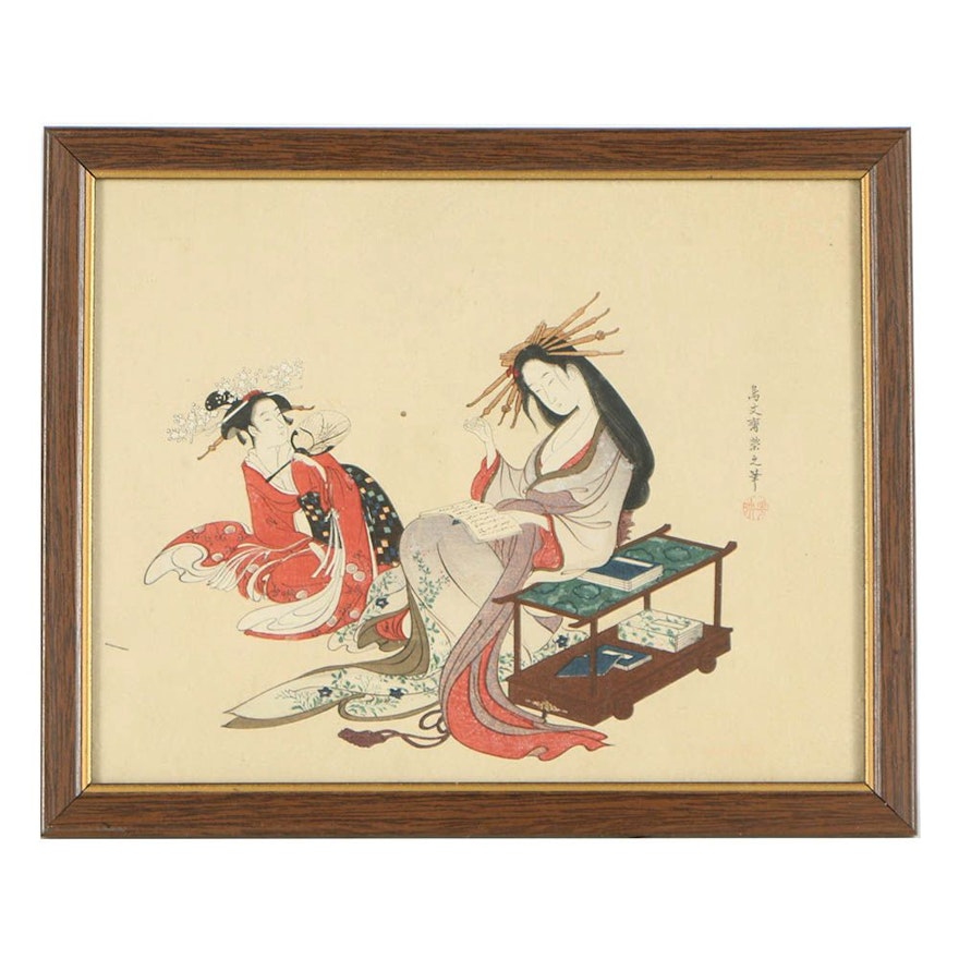 Mid Century Japanese Woodblock Print