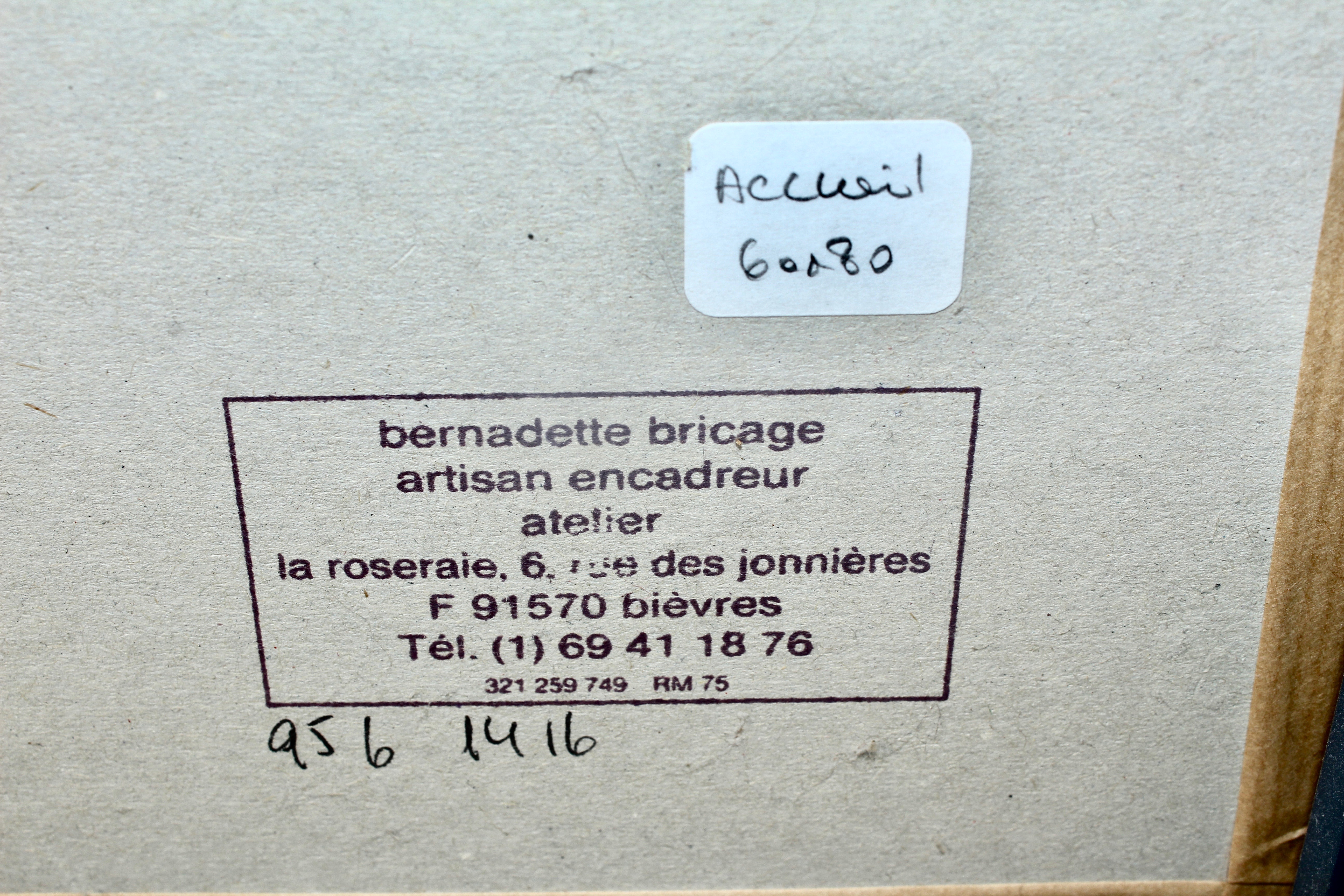 Michel Buret Signed Limited Edition Abstract Lithograph