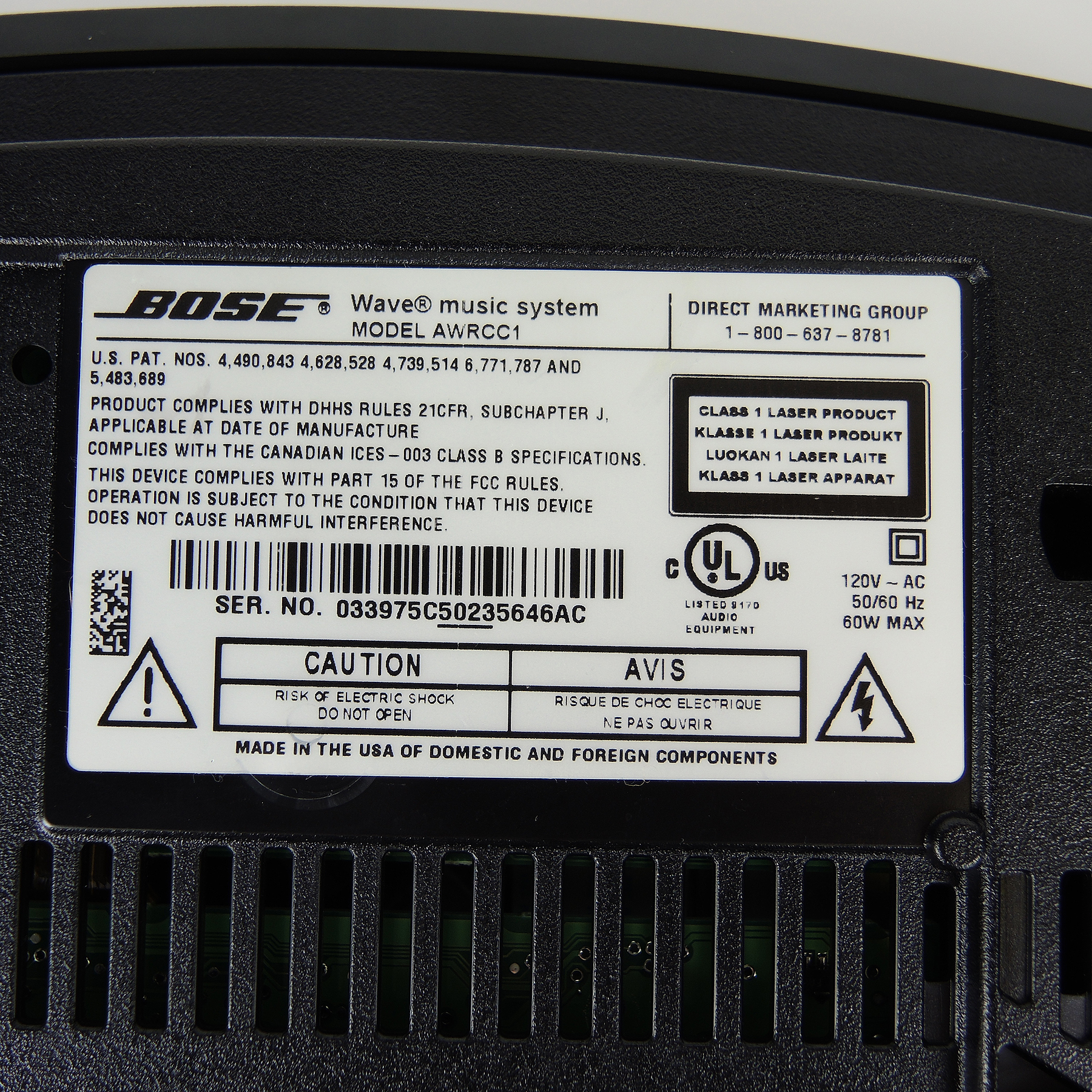 Bose Wave Music System