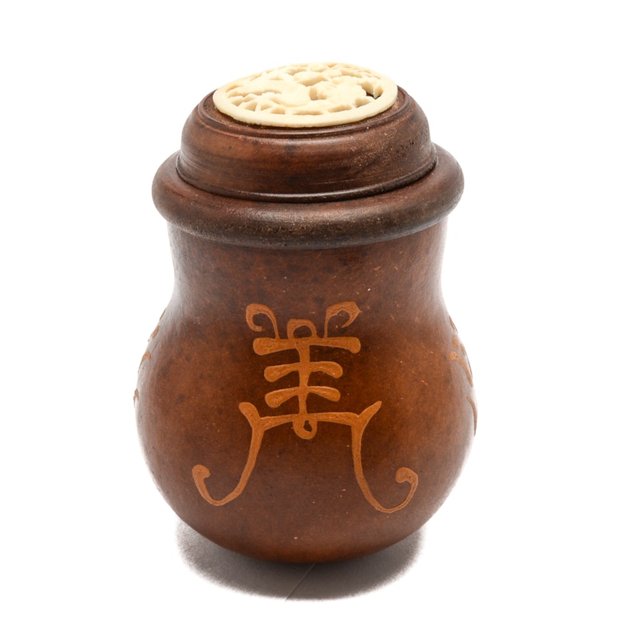 Antique Chinese Gourd Cricket Box