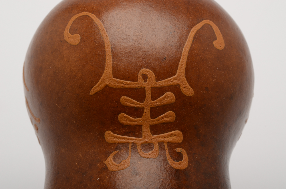 Antique Chinese Gourd Cricket Box