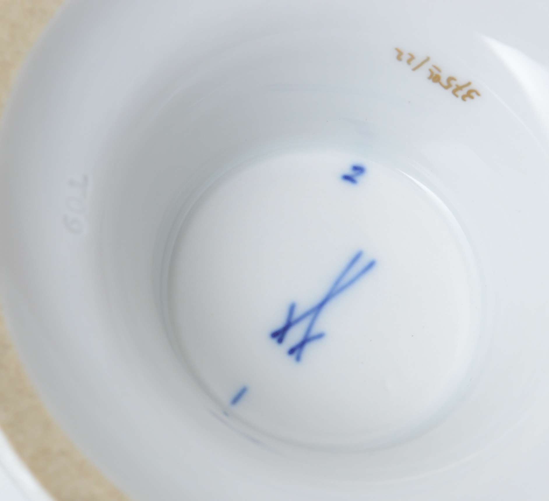 Meissen "Golden Baroque" Coffee Service