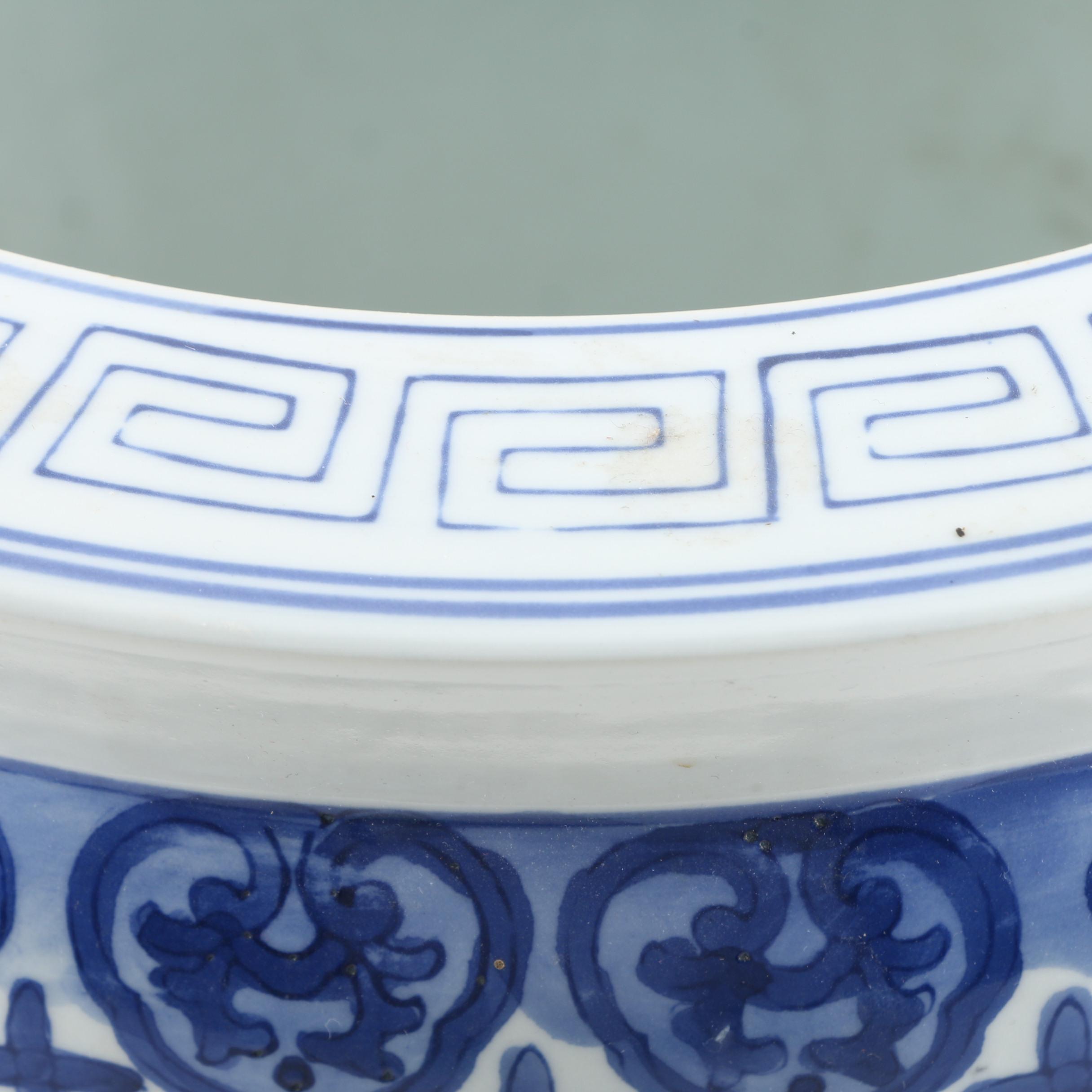 Chinese Blue and White Ceramic Planter