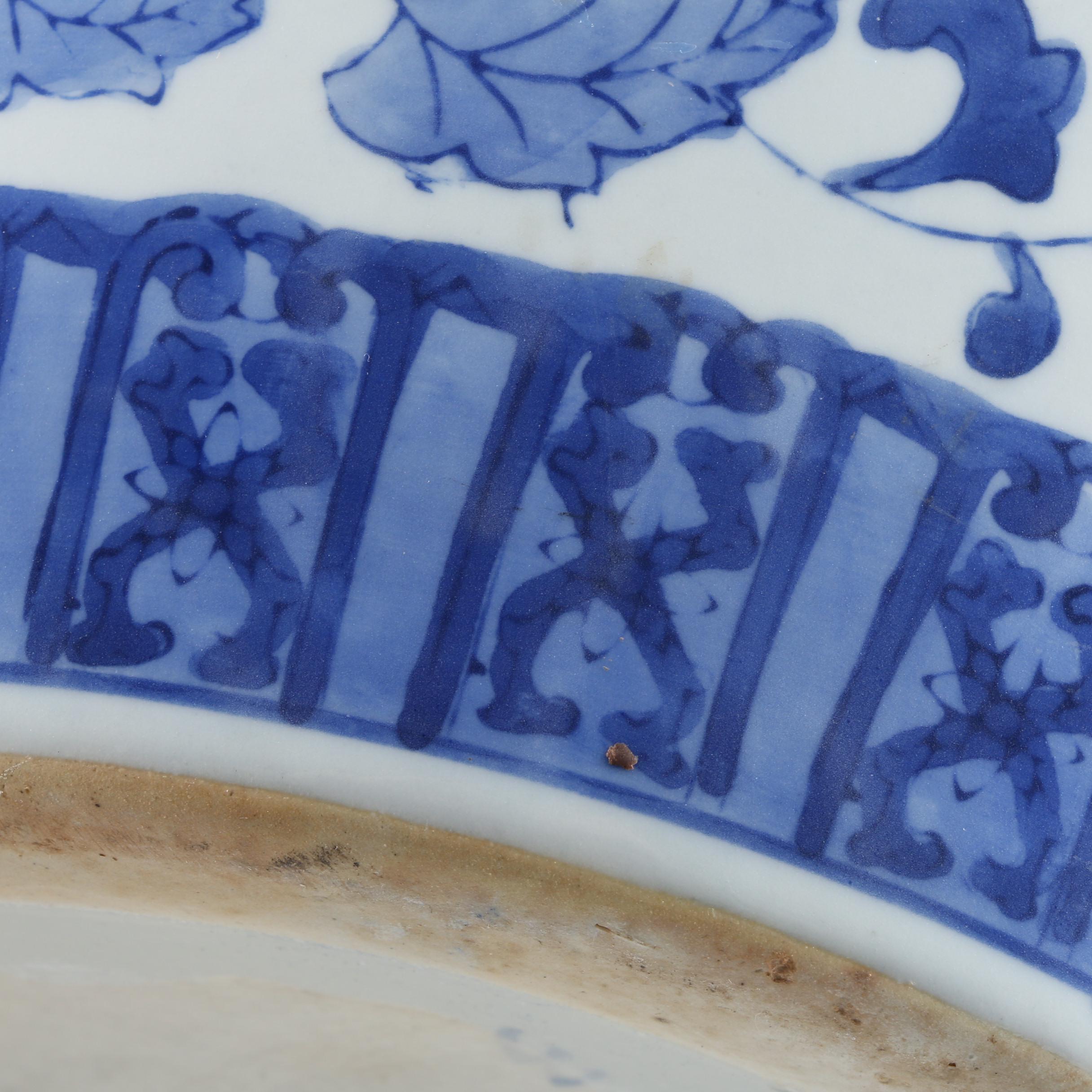 Chinese Blue and White Ceramic Planter