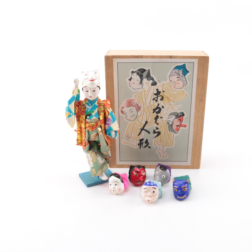 Circa 1950s Japanese "Mask-Dance" Doll in Wooden Case