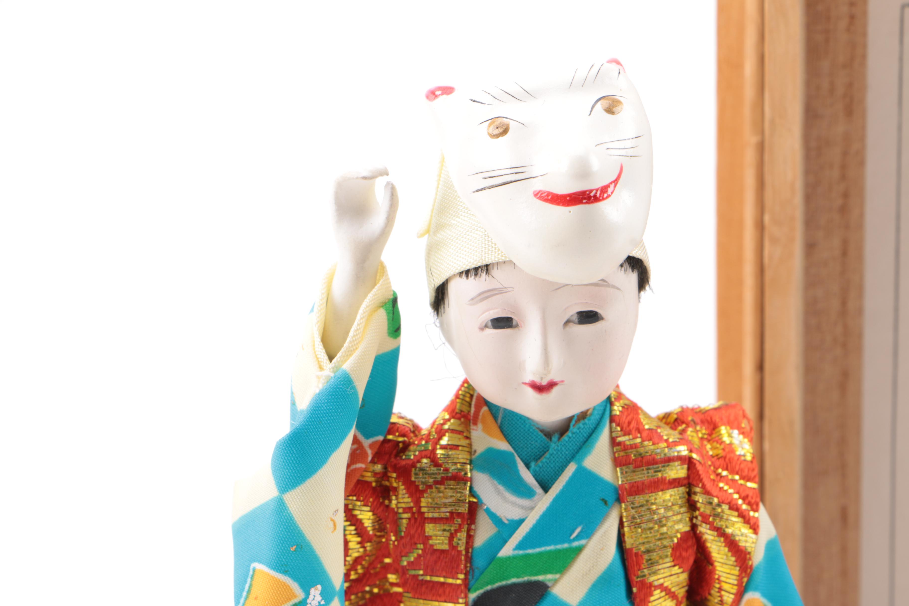 Circa 1950s Japanese "Mask-Dance" Doll in Wooden Case