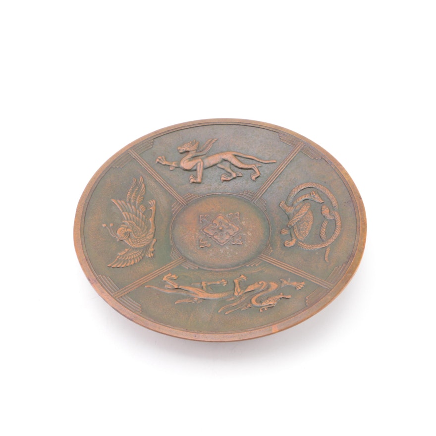 Chinese Decorative Metal Plate