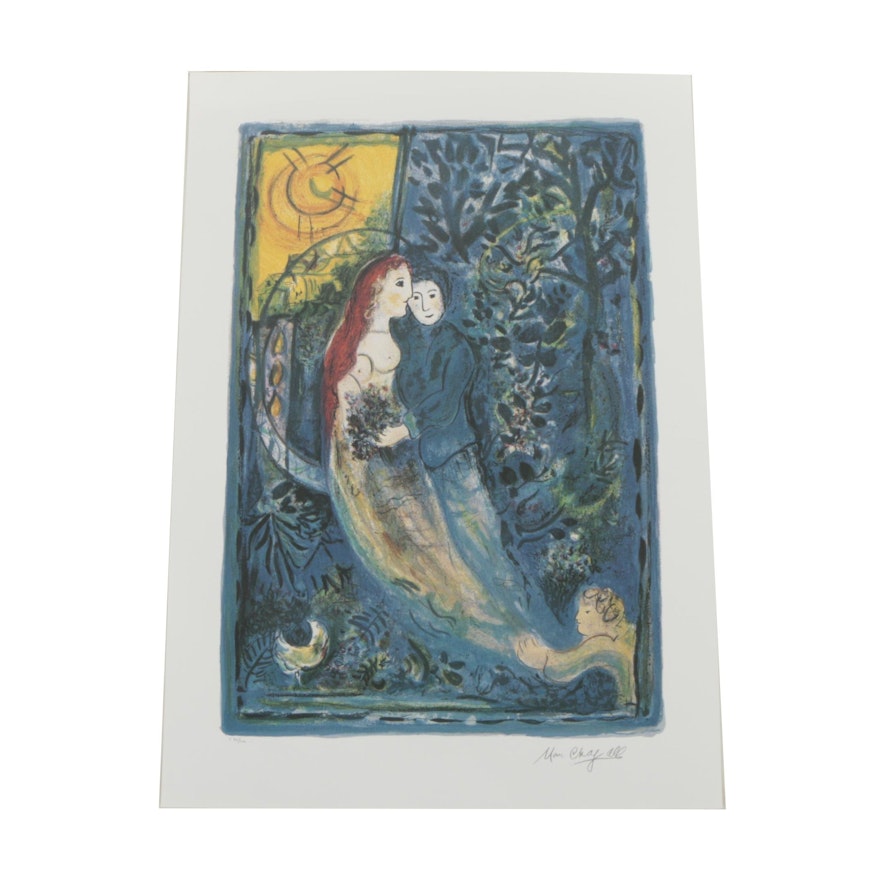 Limited Edition Offset Lithograph After Marc Chagall's "The Wedding"