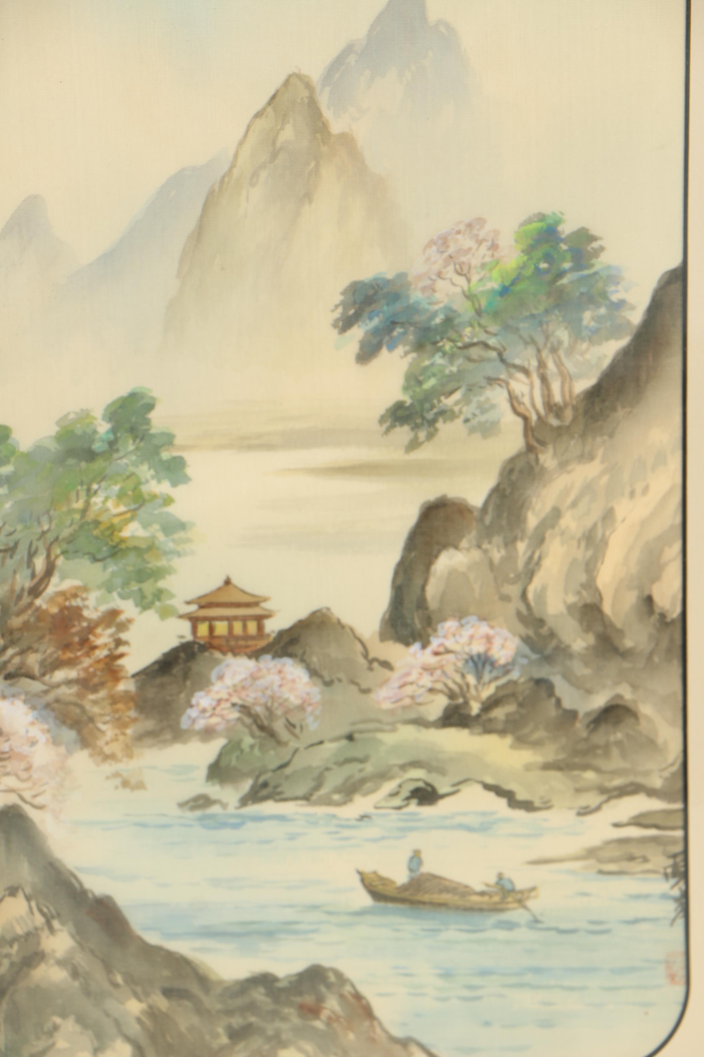 East Asian Landscape Paintings