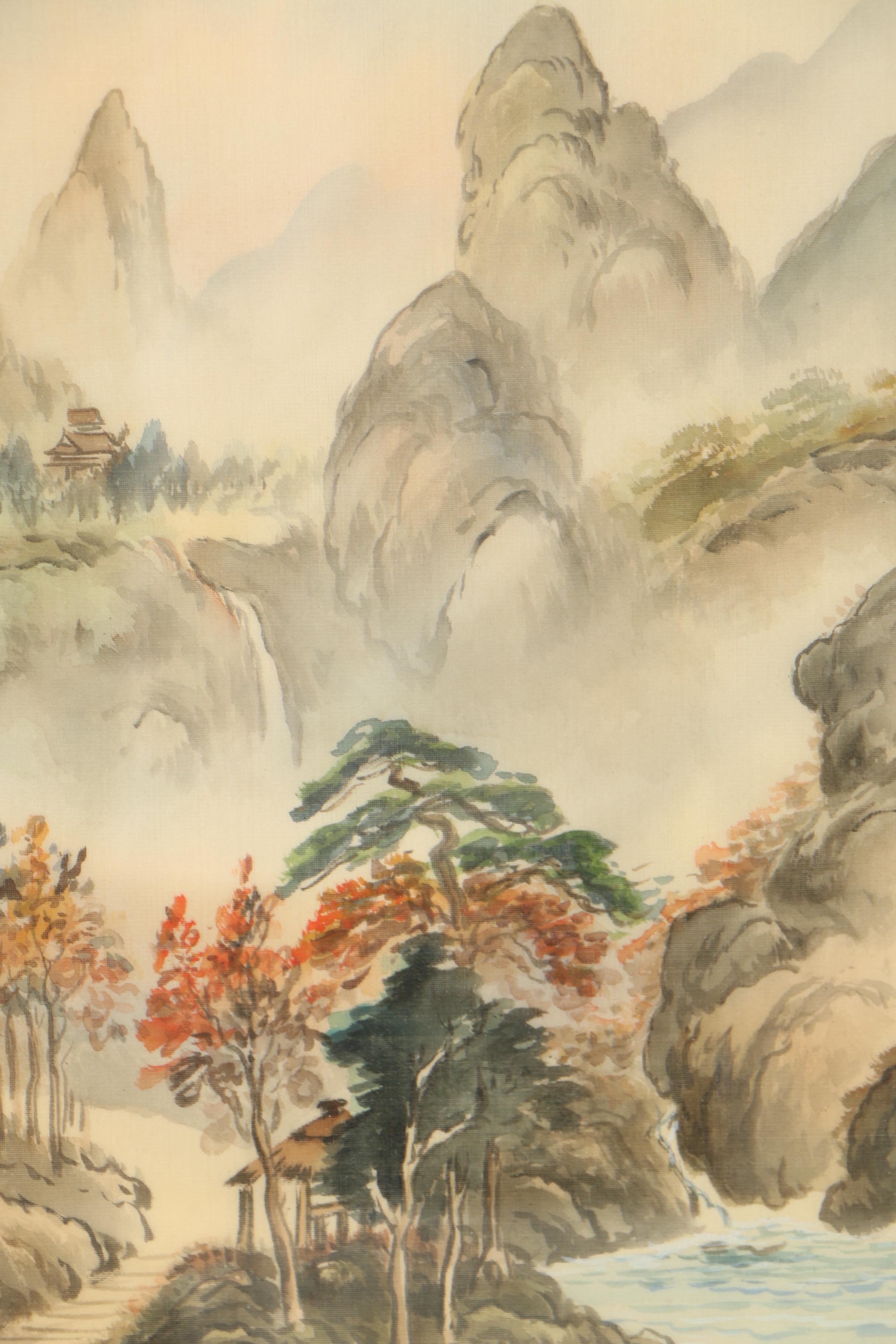 East Asian Landscape Paintings