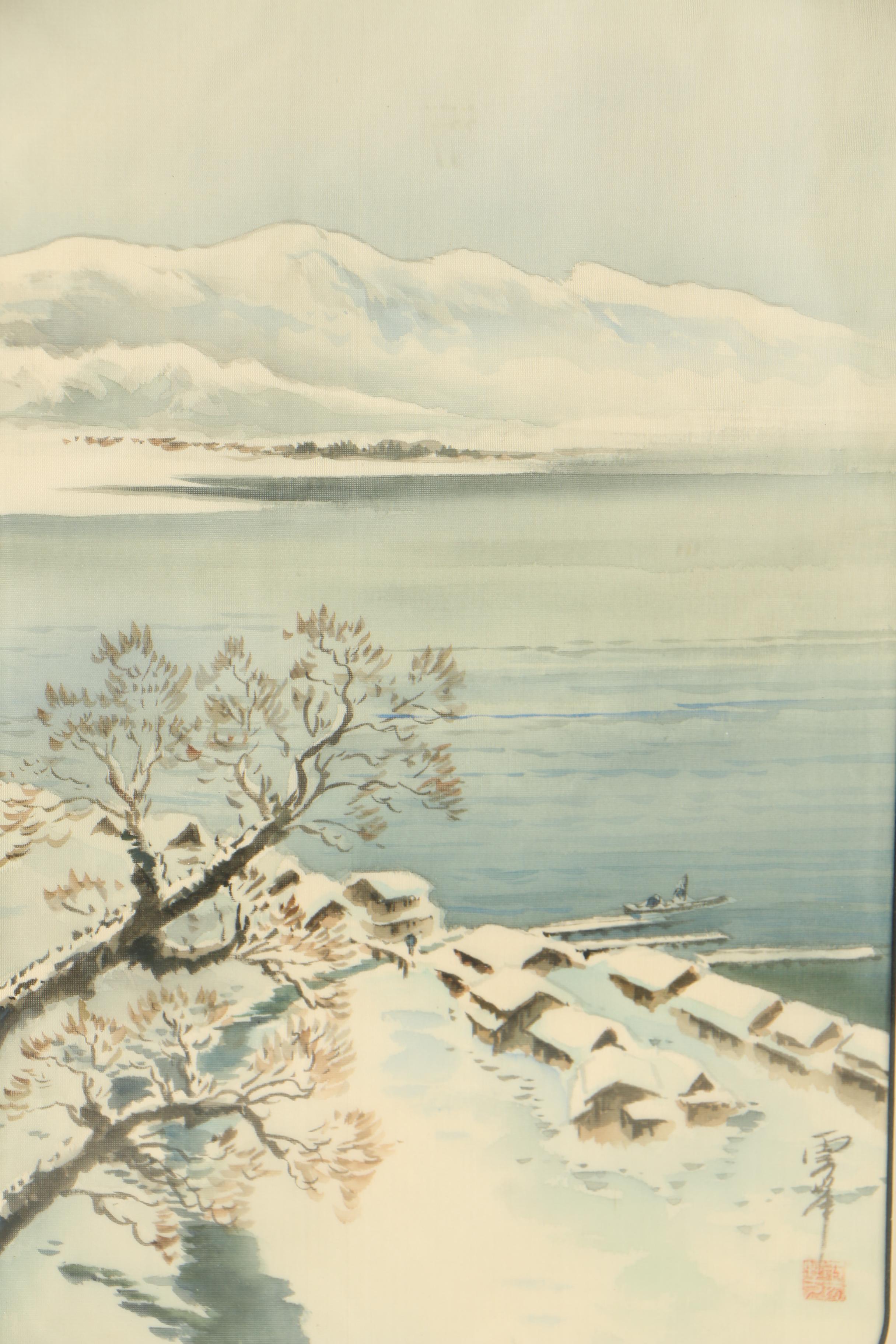 East Asian Landscape Paintings