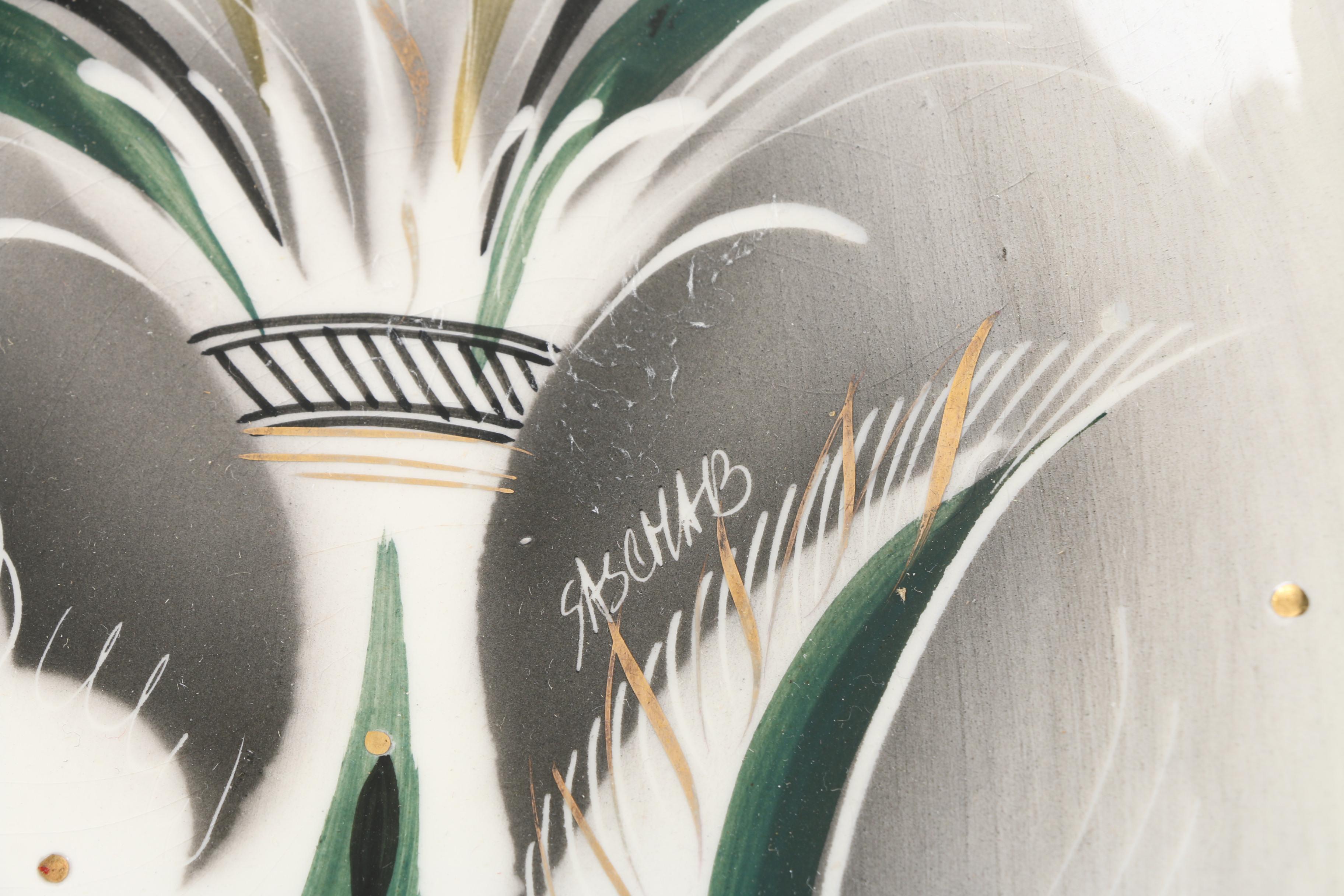 Mid Century Modern Sascha Brastoff Ceramic Dishes