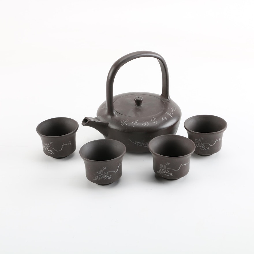 Chinese Yixing Style Ceramic Tableware