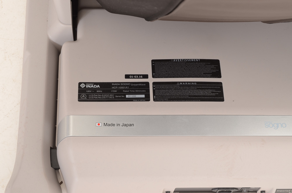 Inada Sogno Family Electic Massage Chair