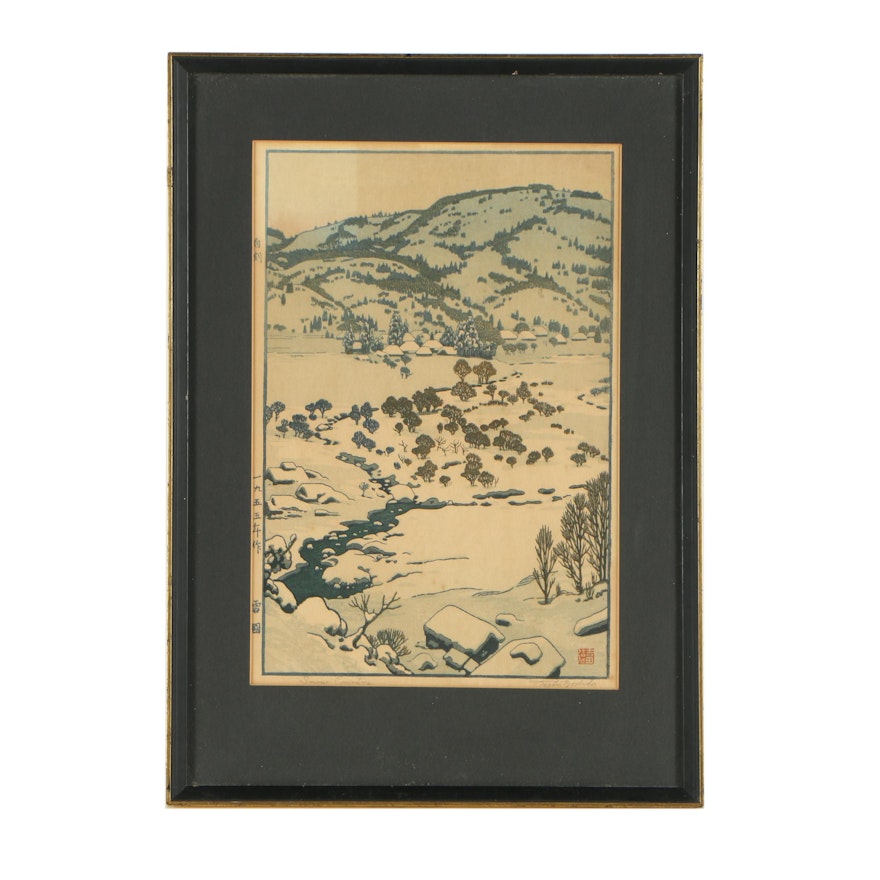 Yoshida Toshi "Snow Country" Shin-hanga Woodblock Print with "Jikoku" Seal