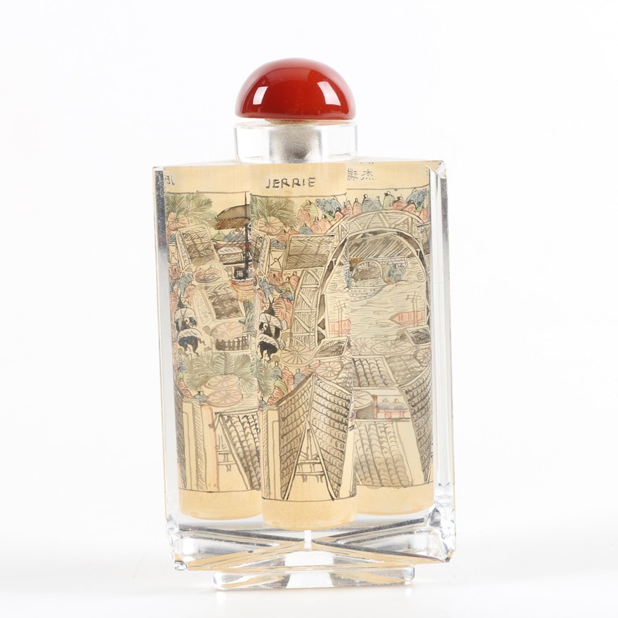 Chinese Lucite Snuff Bottle